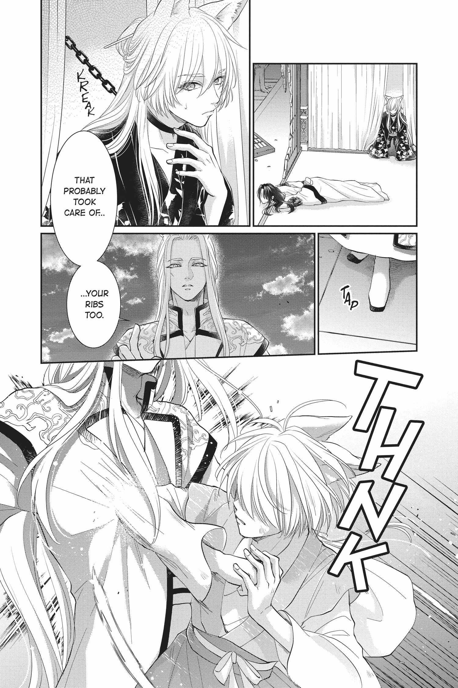 Read Ou no Kemono EN Manga Online