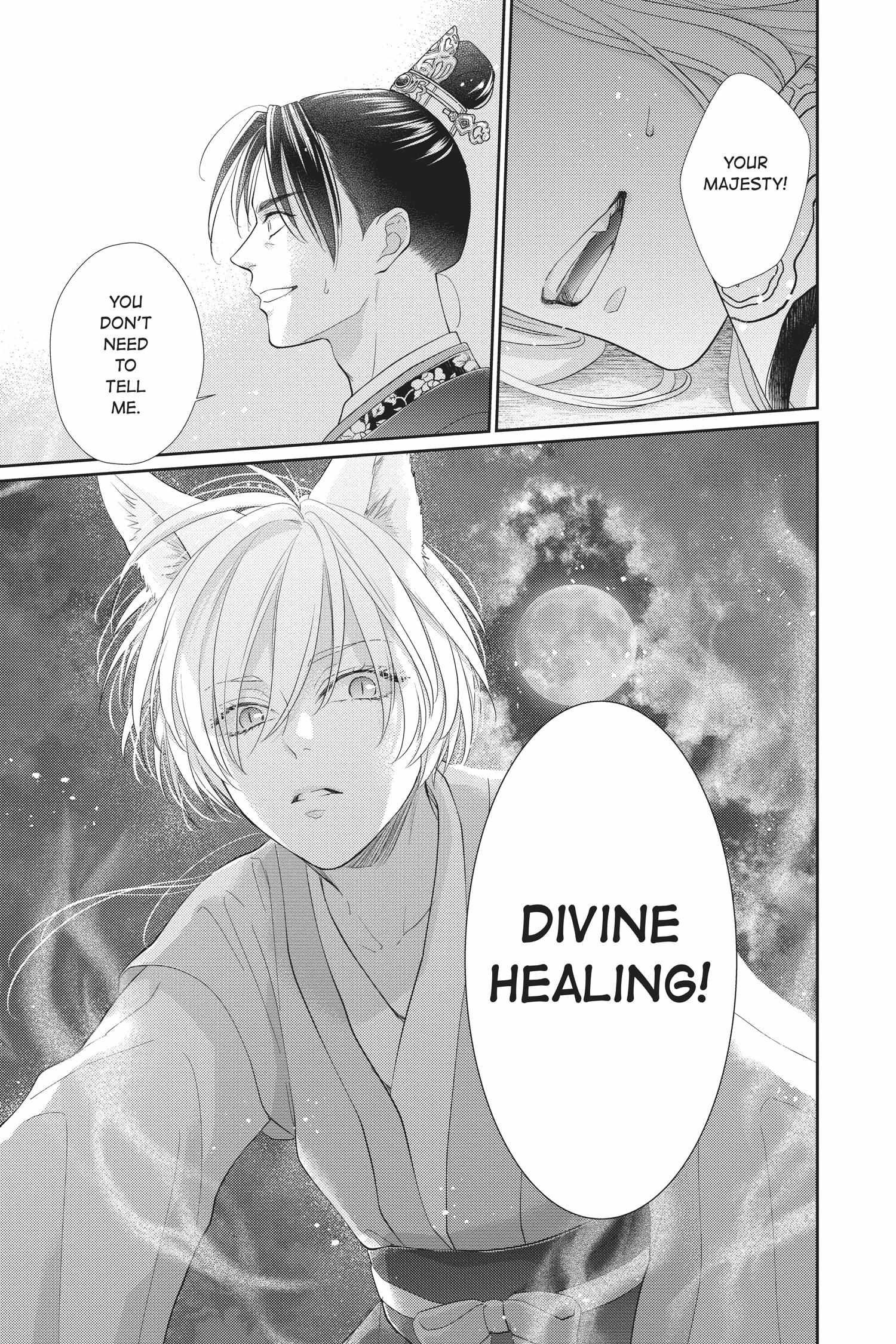 Read Ou no Kemono EN Manga Online