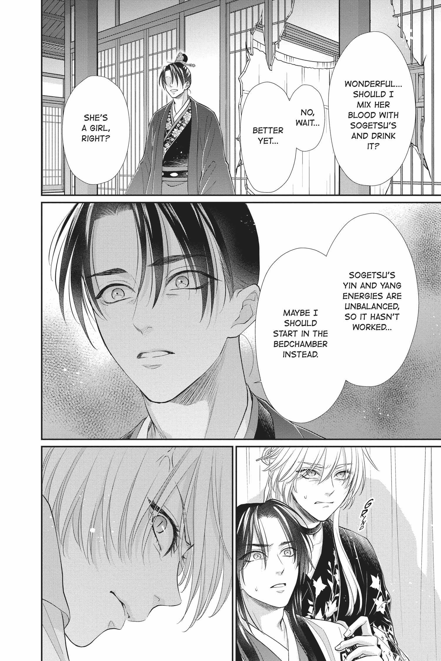 Read Ou no Kemono EN Manga Online