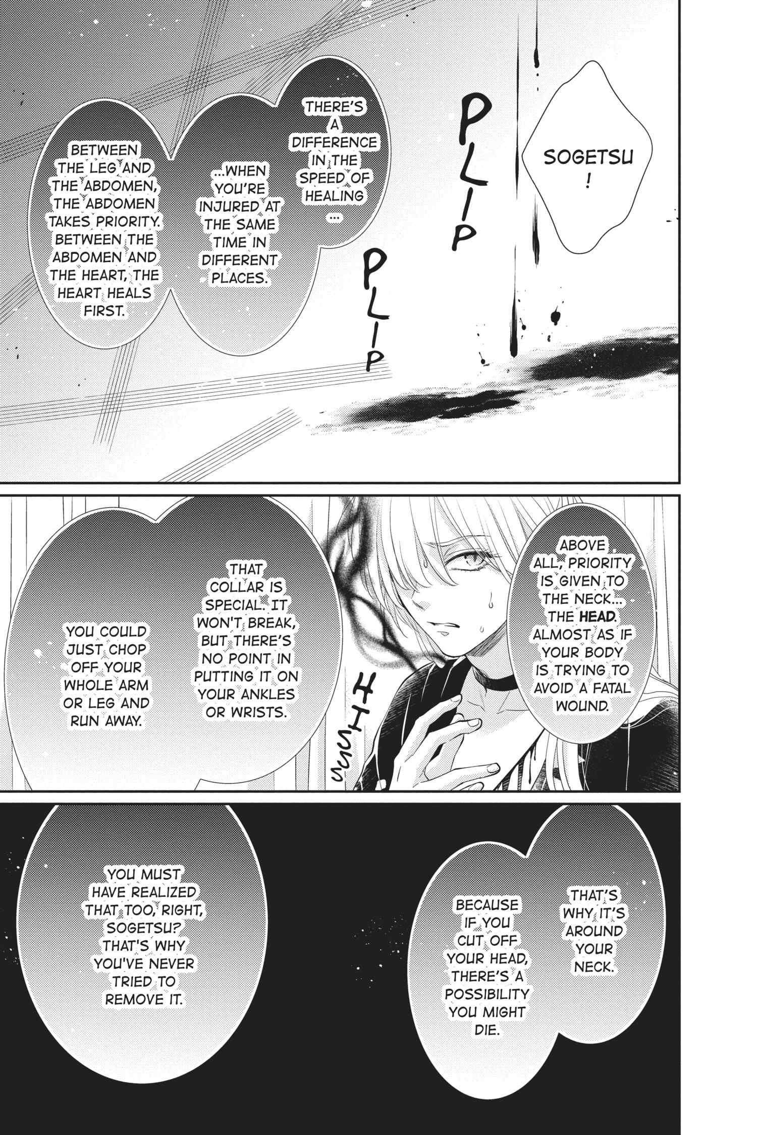 Read Ou no Kemono EN Manga Online