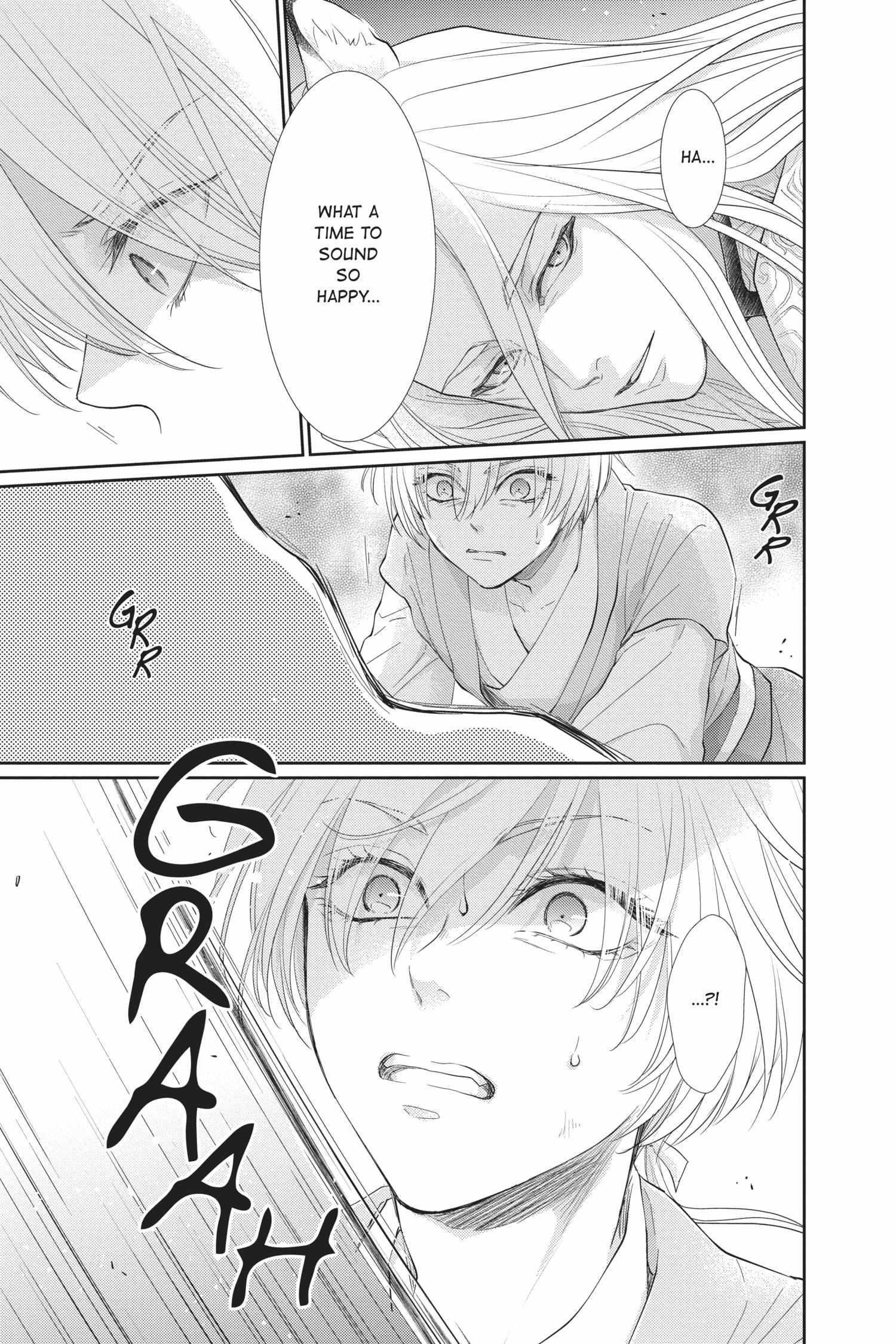 Read Ou no Kemono EN Manga Online