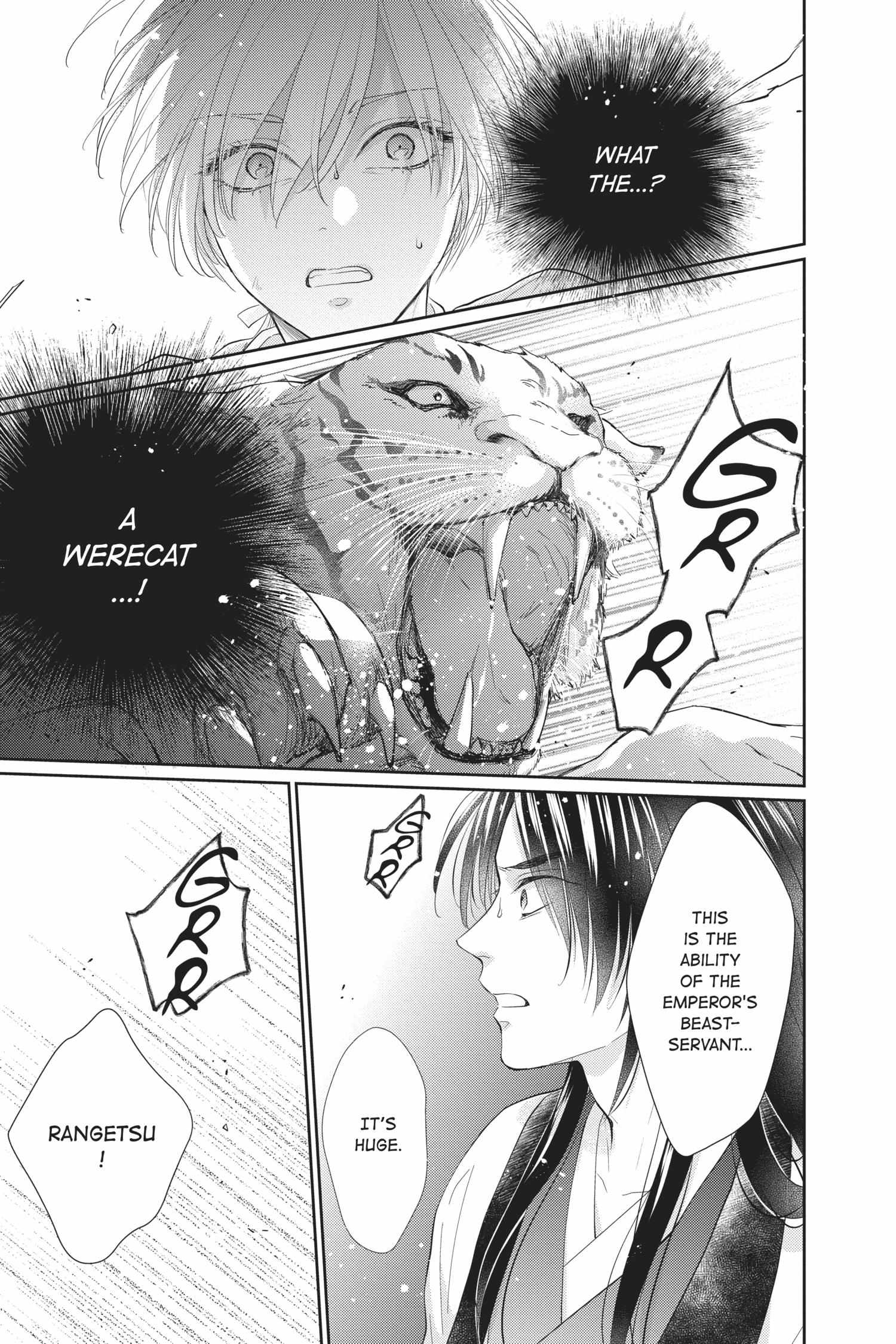 Read Ou no Kemono EN Manga Online