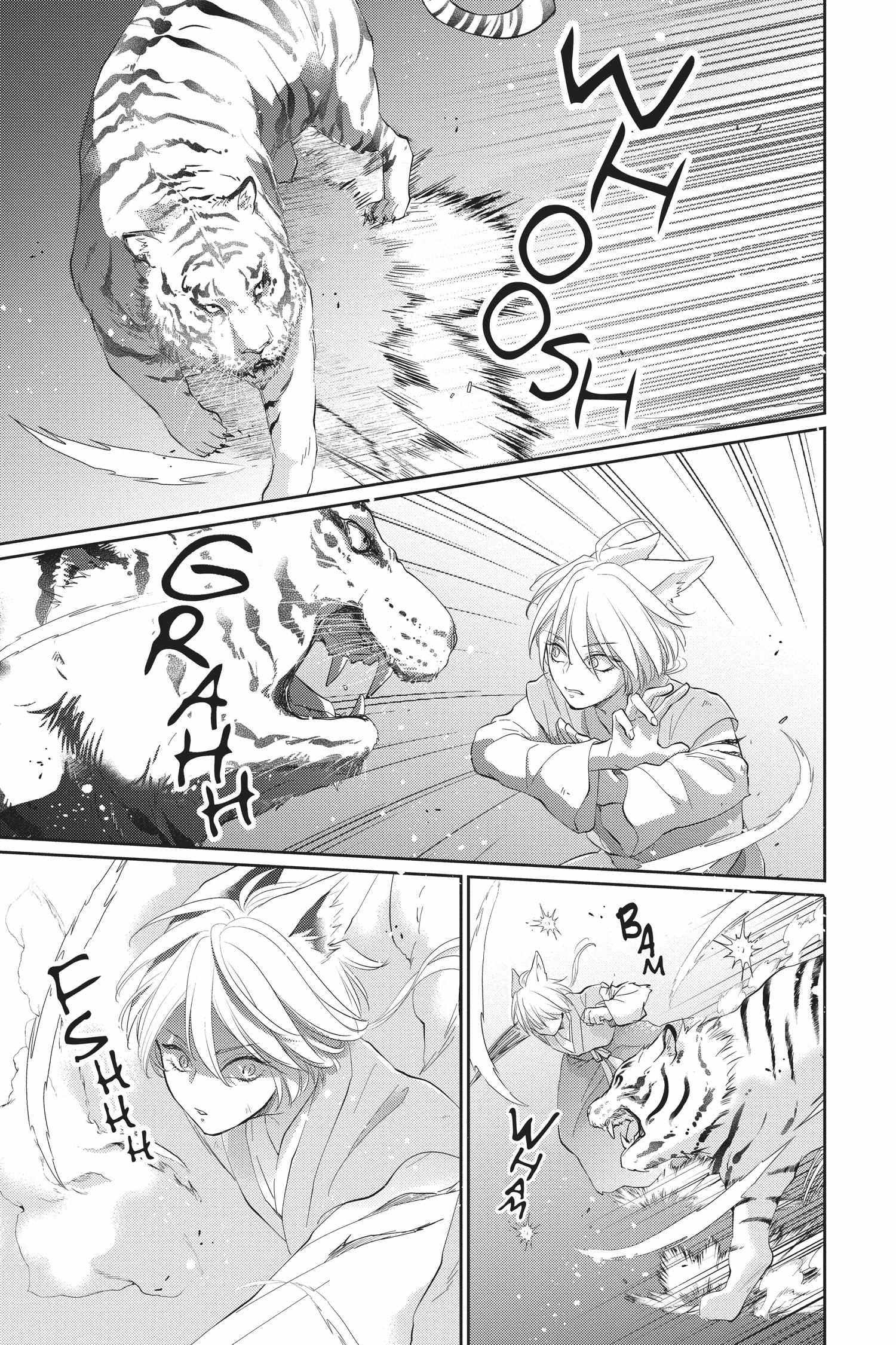 Read Ou no Kemono EN Manga Online