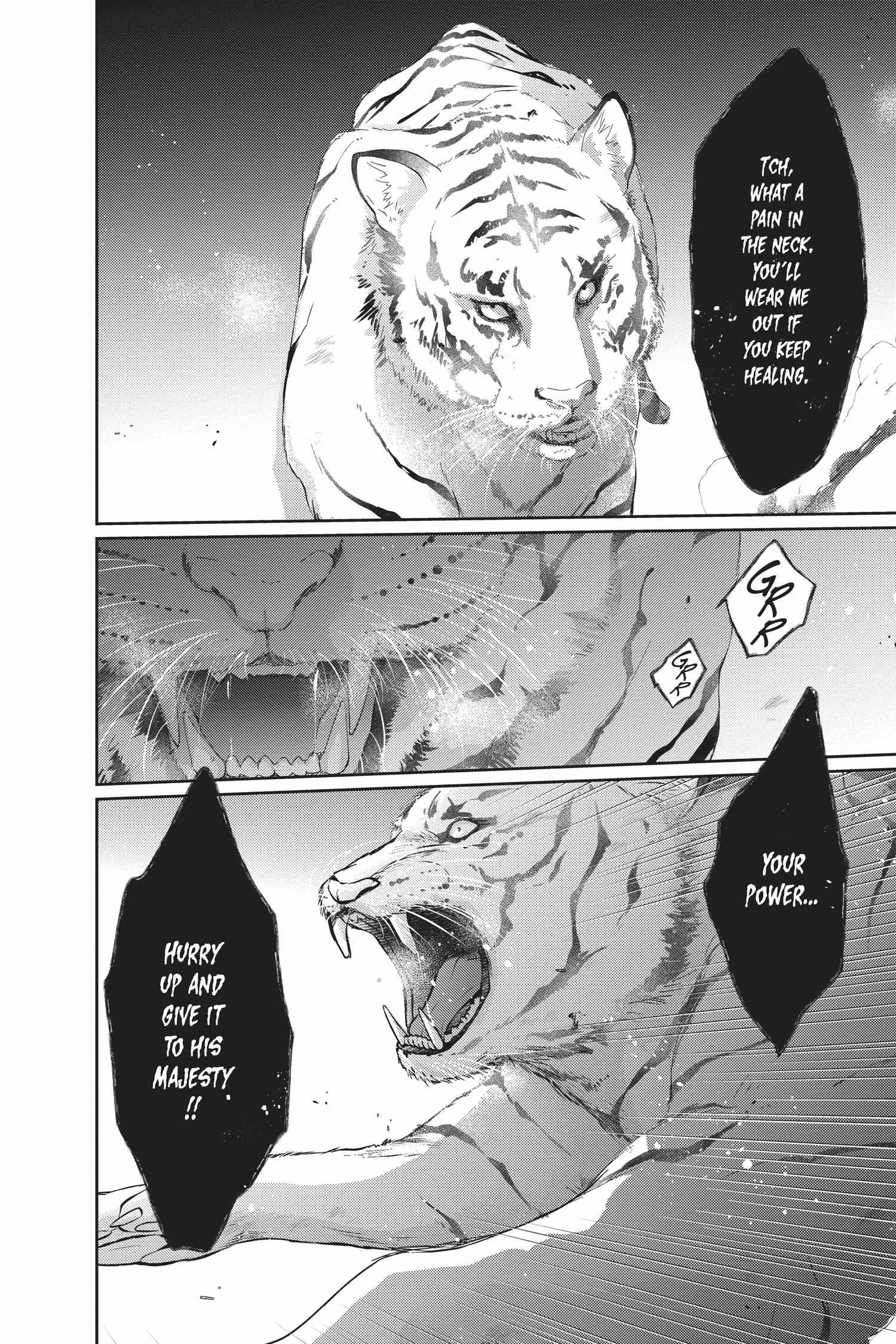 Read Ou no Kemono EN Manga Online