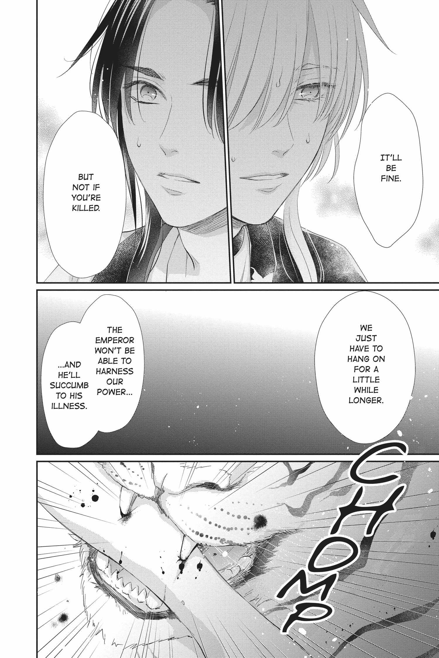 Read Ou no Kemono EN Manga Online
