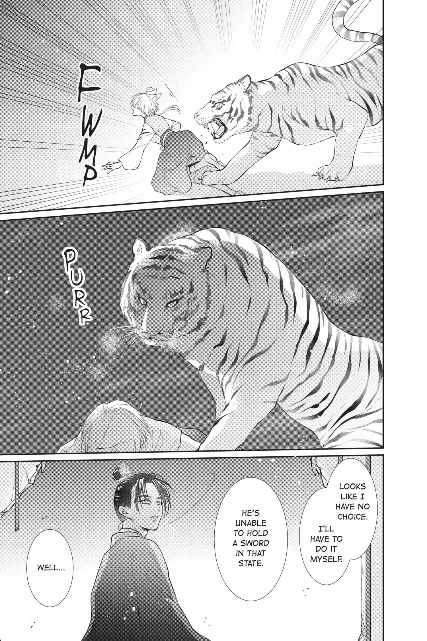 Read Ou no Kemono EN Manga Online