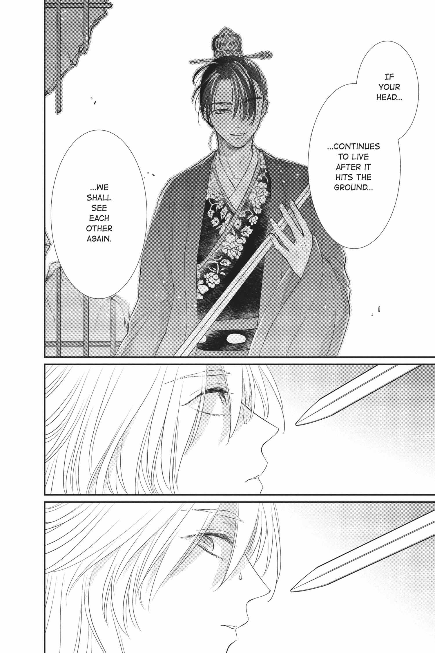 Read Ou no Kemono EN Manga Online