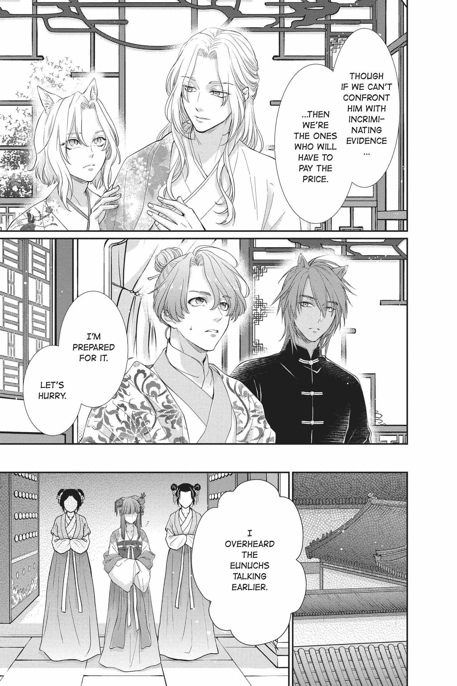 Read Ou no Kemono EN Manga Online