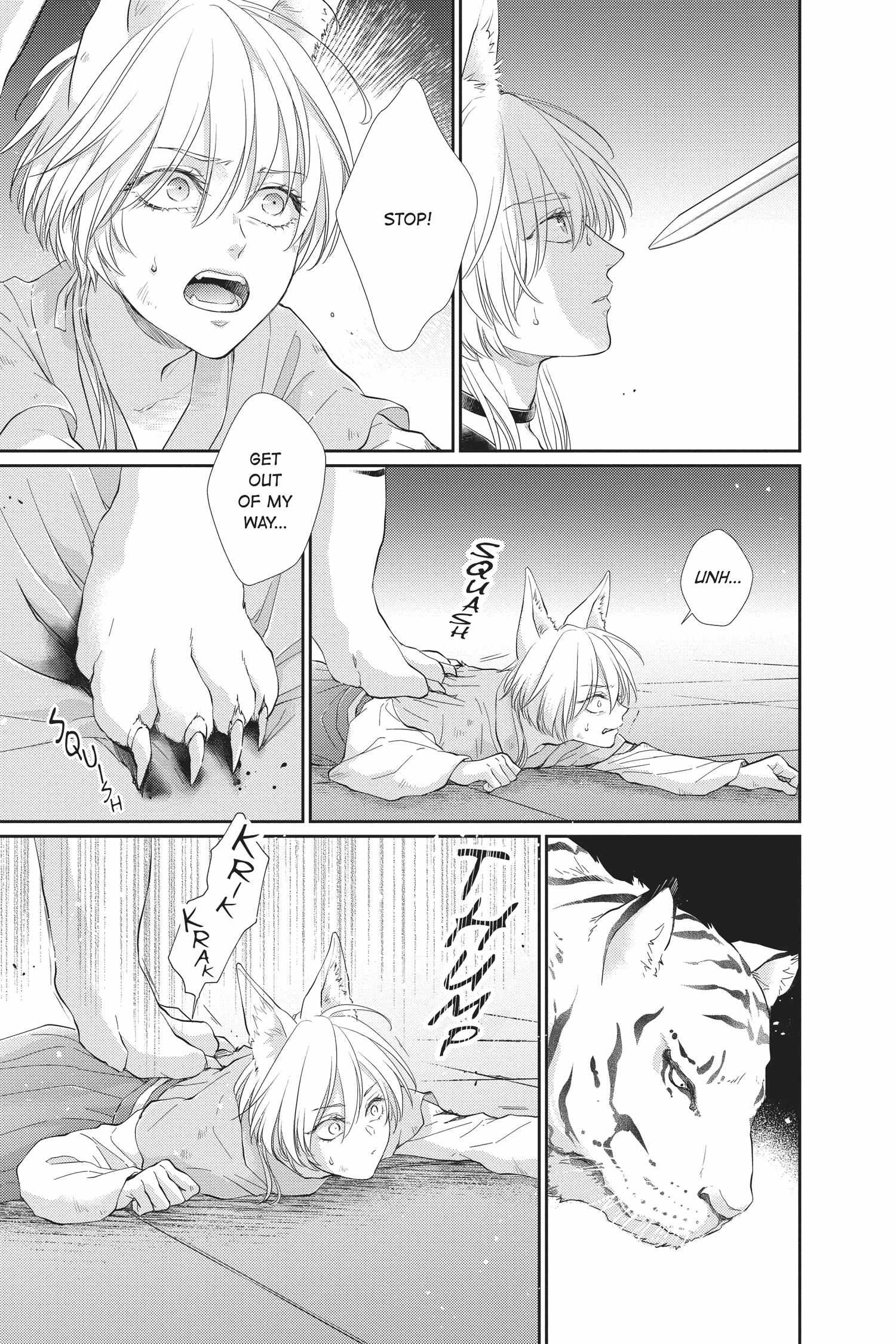 Read Ou no Kemono EN Manga Online