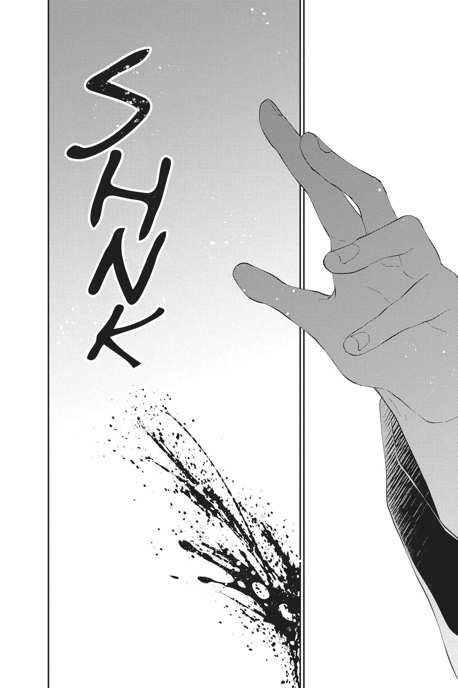 Read Ou no Kemono EN Manga Online