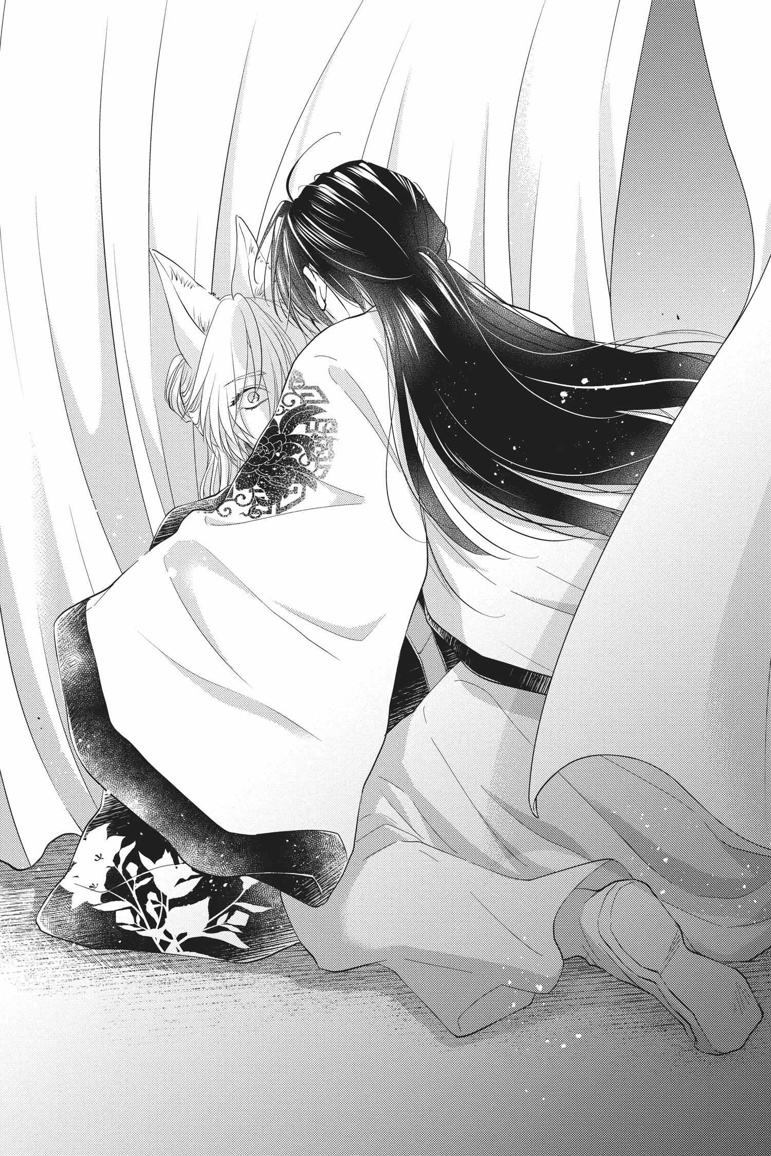 Read Ou no Kemono EN Manga Online