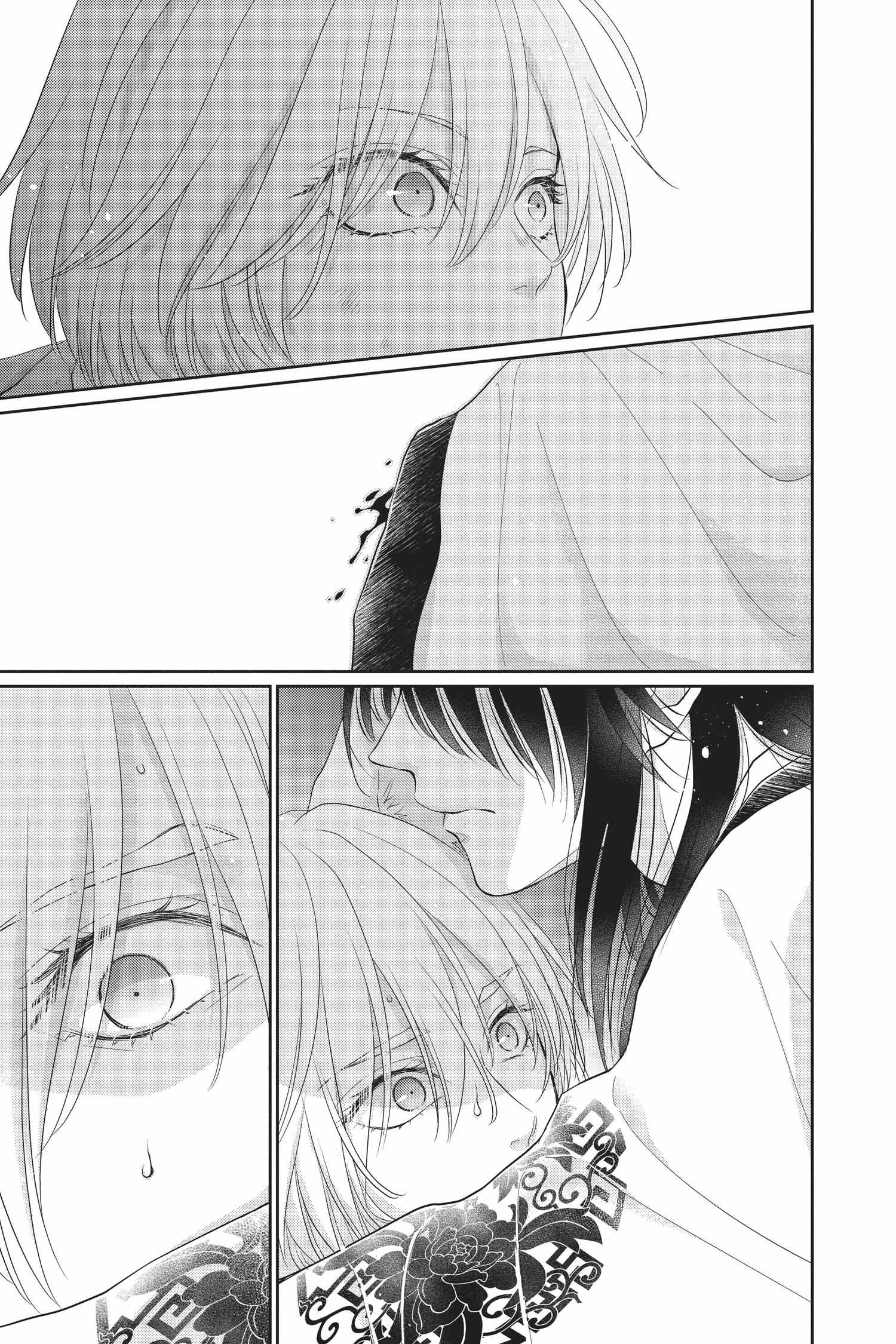 Read Ou no Kemono EN Manga Online