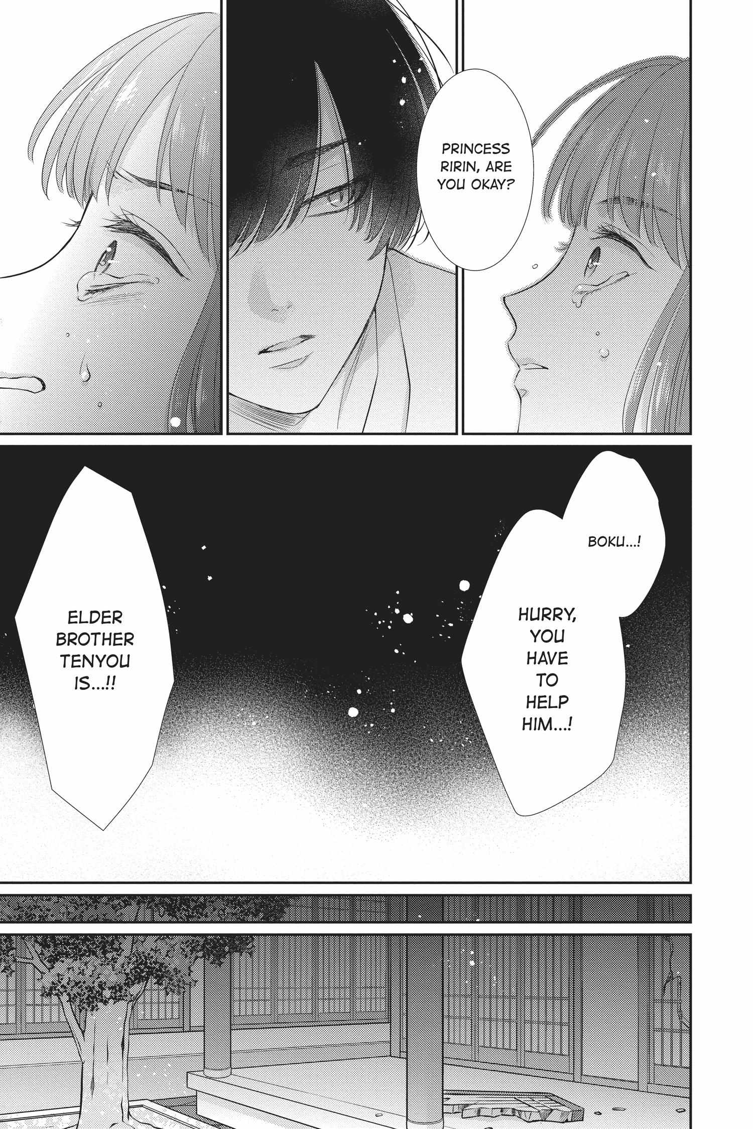Read Ou no Kemono EN Manga Online