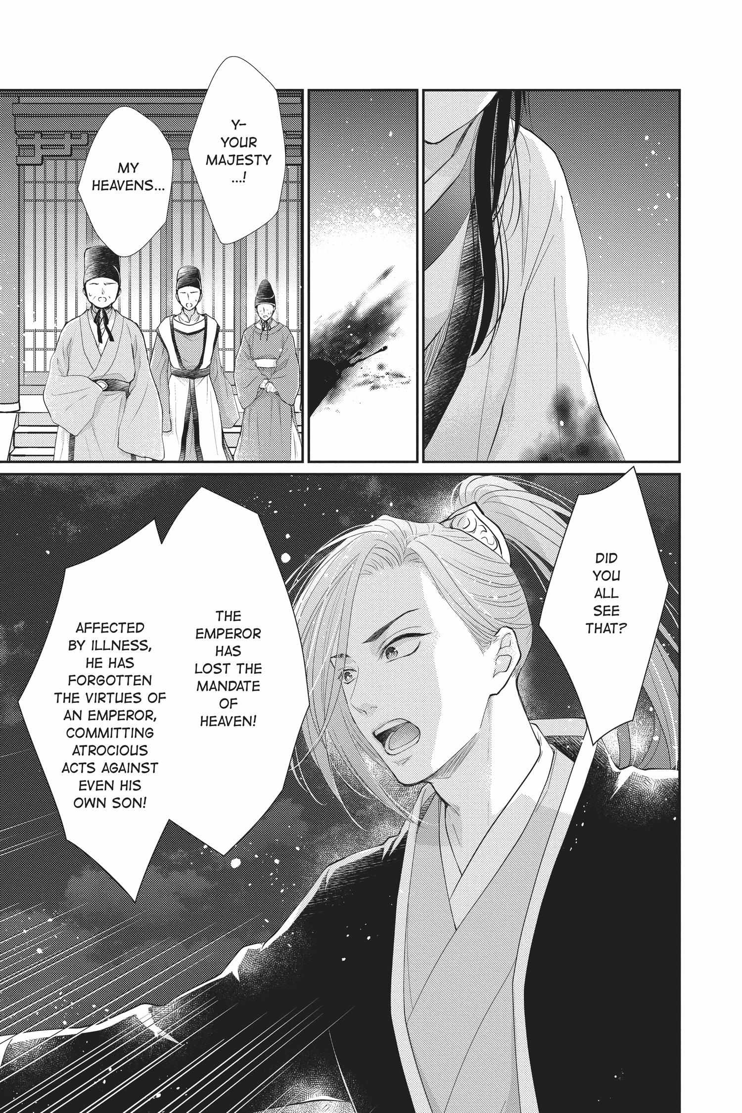 Read Ou no Kemono EN Manga Online