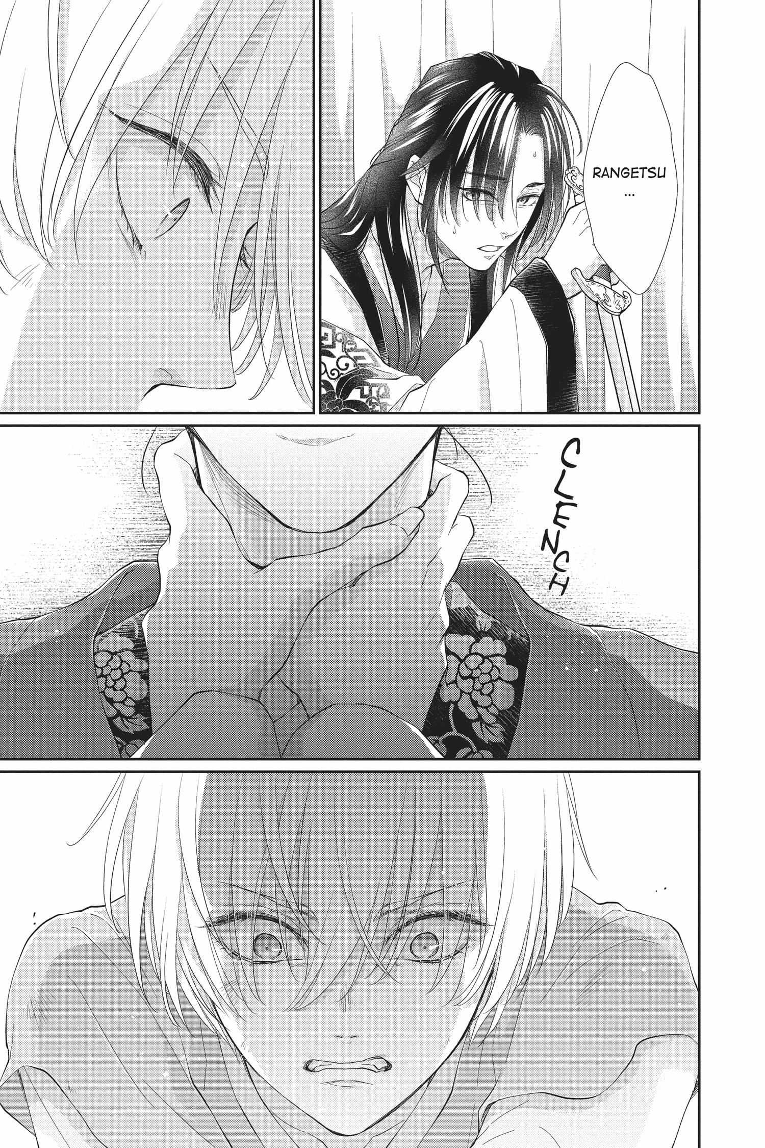 Read Ou no Kemono EN Manga Online