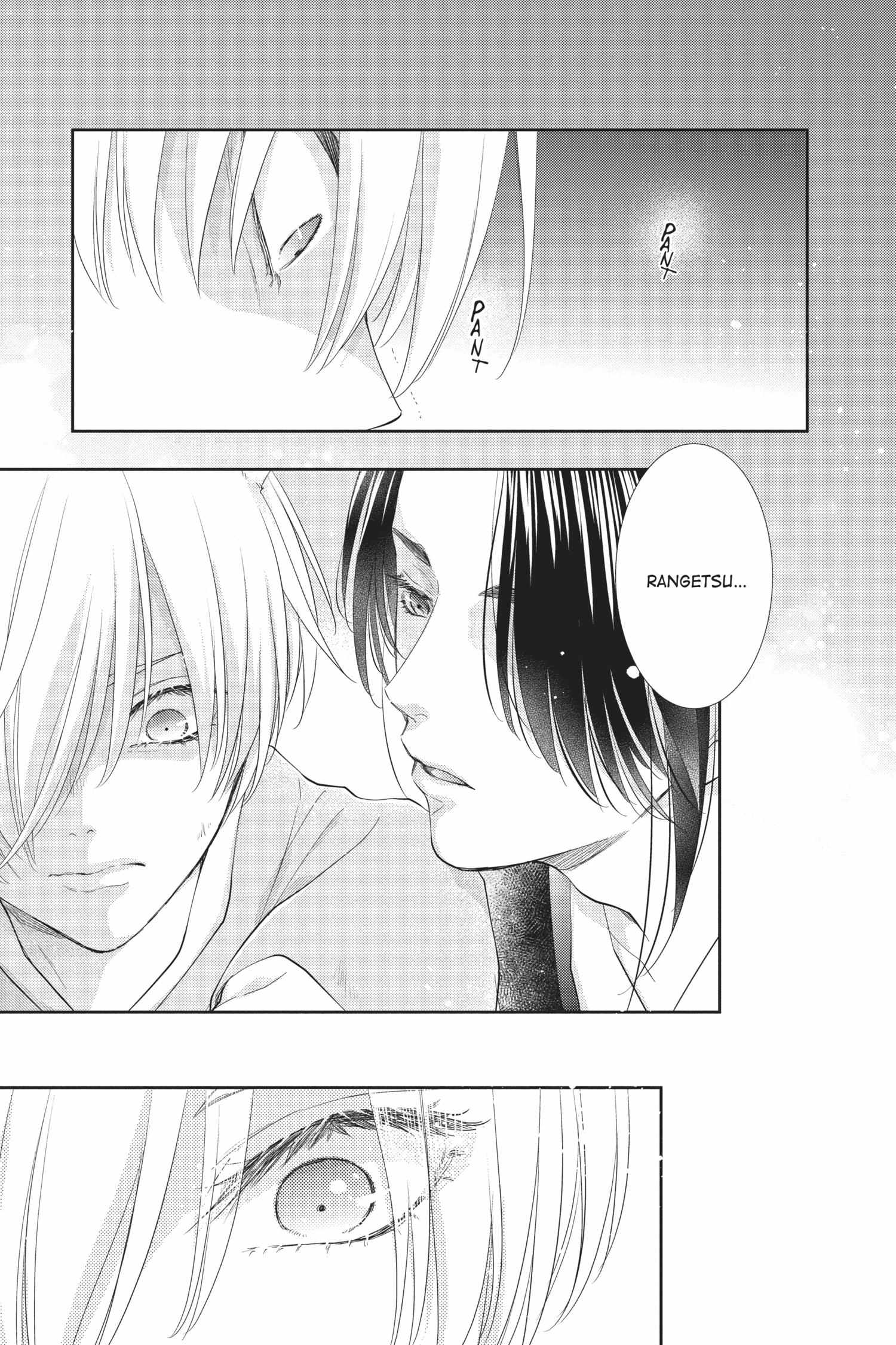 Read Ou no Kemono EN Manga Online