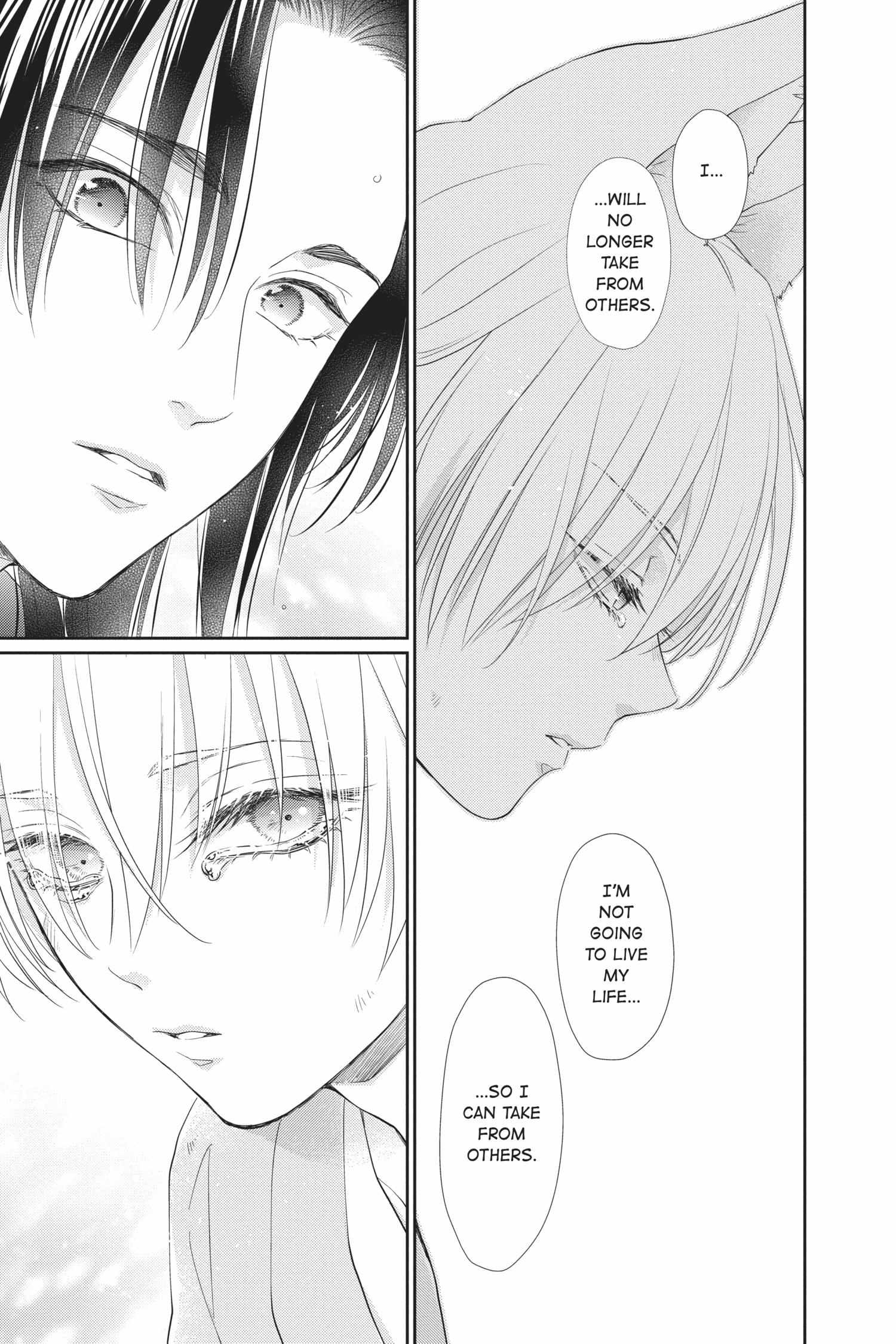 Read Ou no Kemono EN Manga Online
