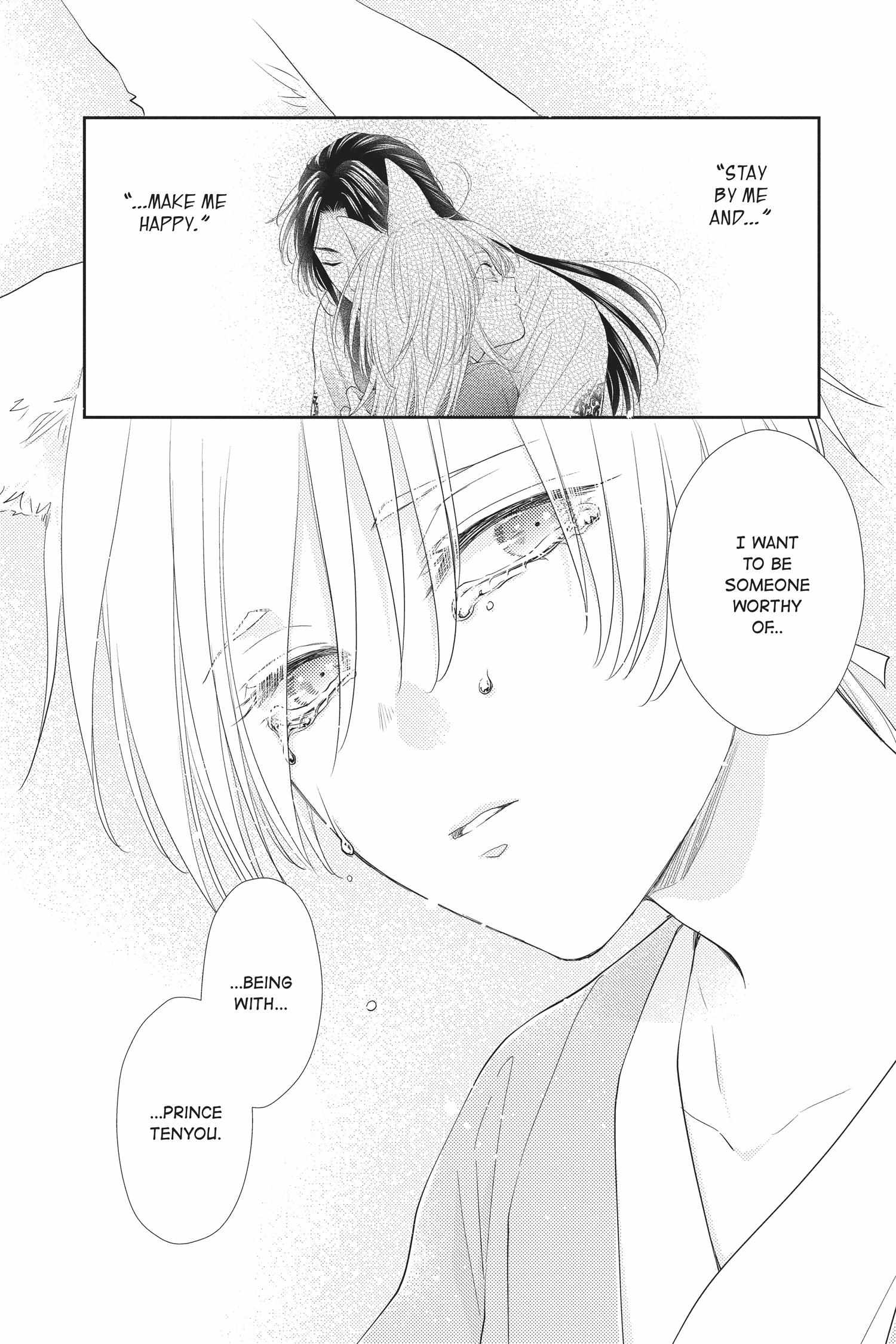 Read Ou no Kemono EN Manga Online