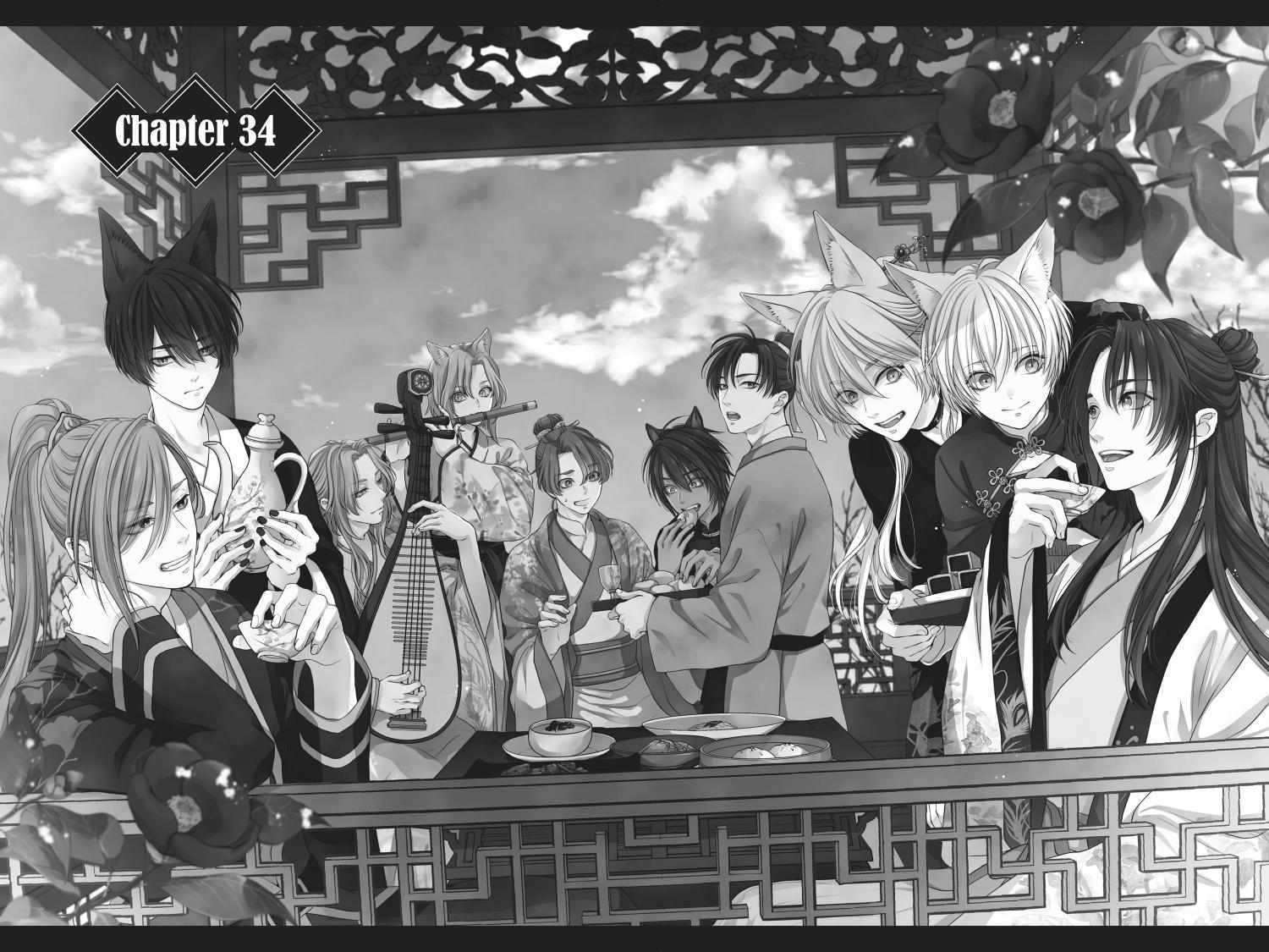 Read Ou no Kemono EN Manga Online