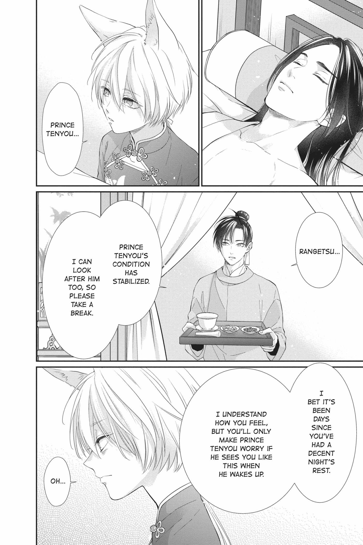 Read Ou no Kemono EN Manga Online
