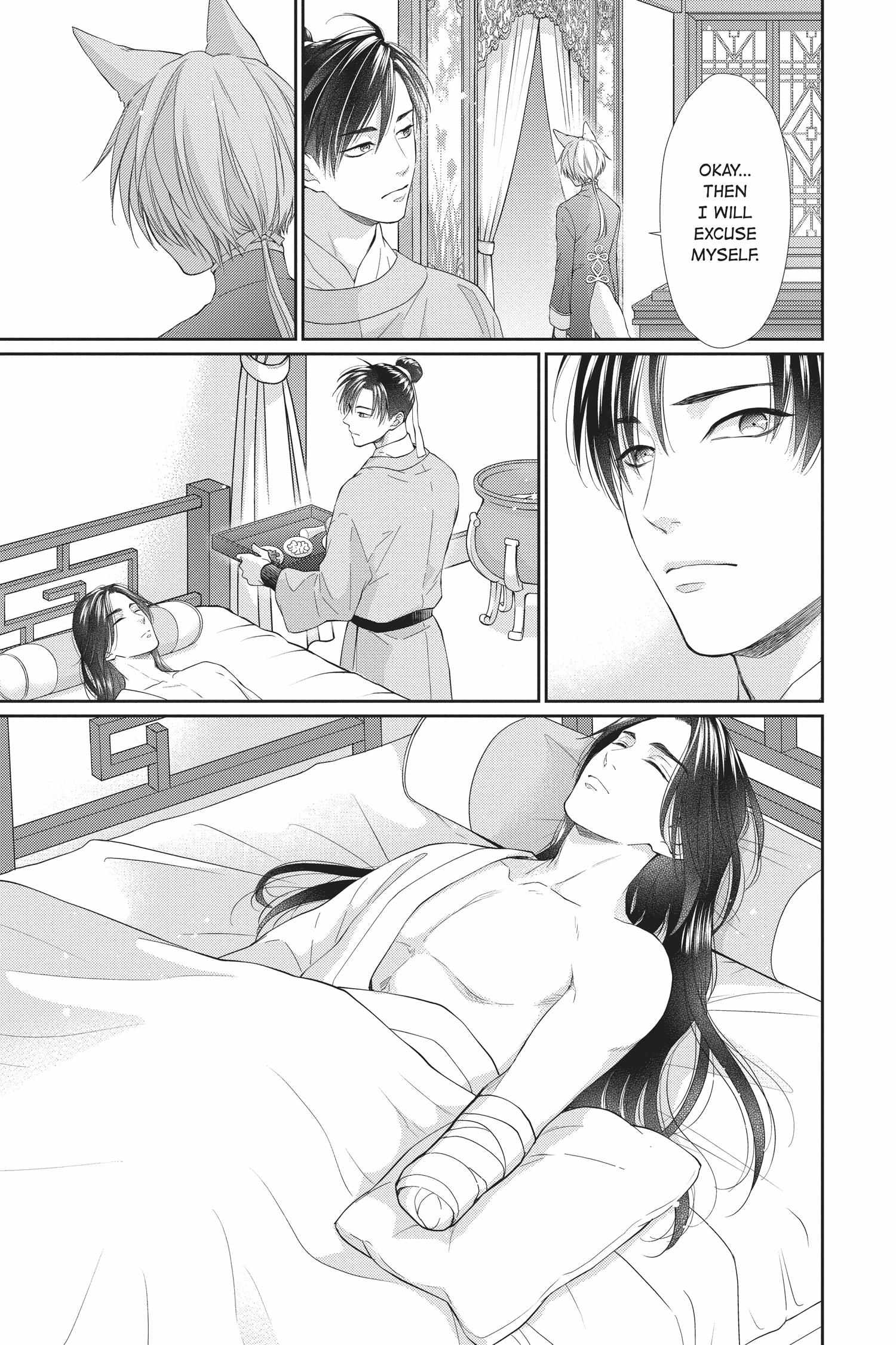 Read Ou no Kemono EN Manga Online