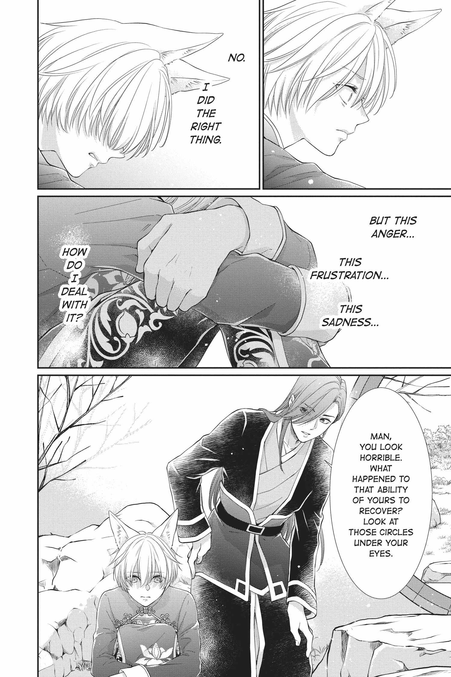 Read Ou no Kemono EN Manga Online