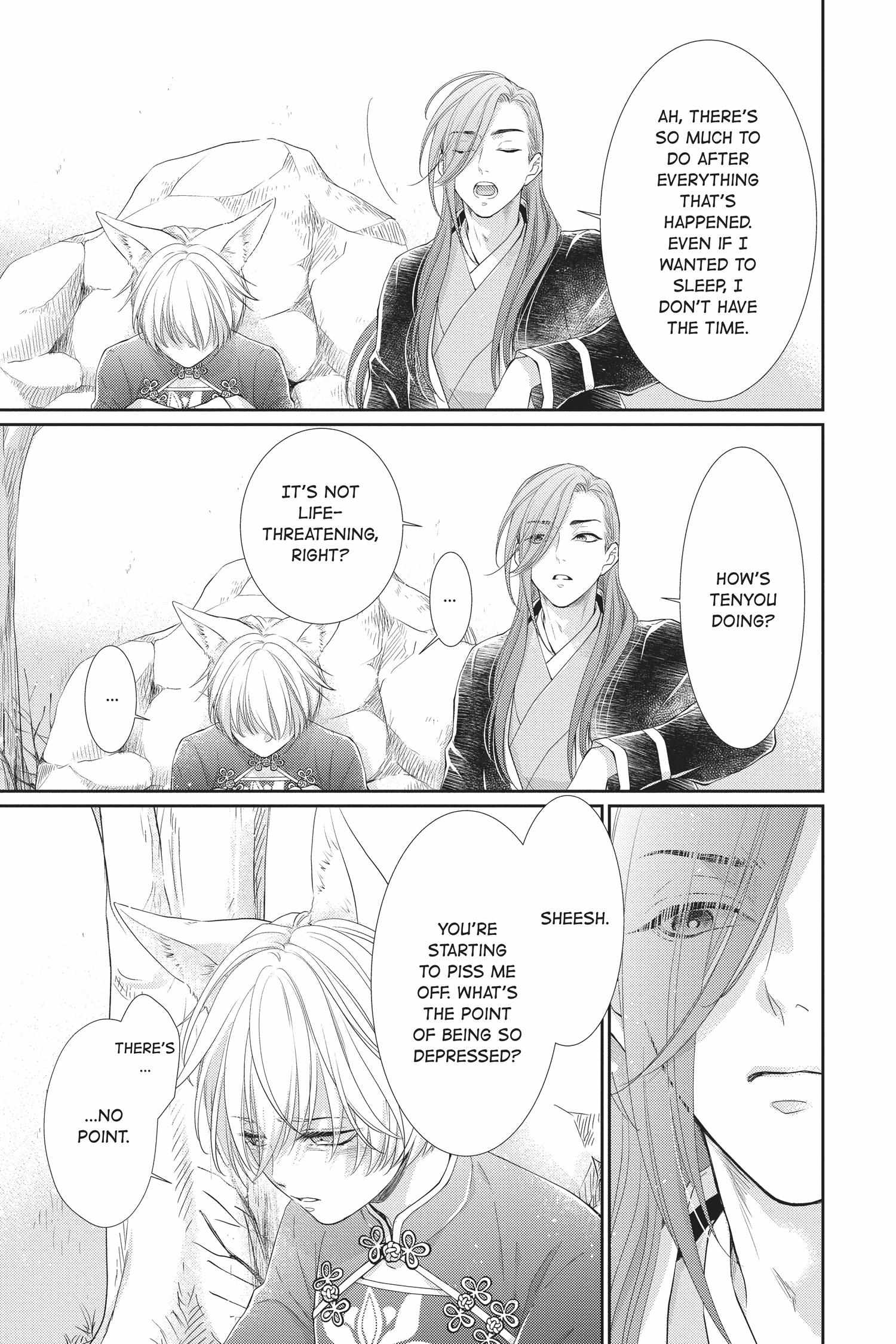 Read Ou no Kemono EN Manga Online
