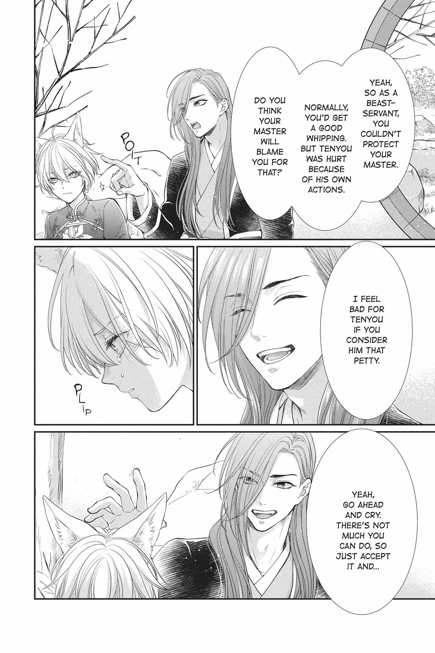 Read Ou no Kemono EN Manga Online