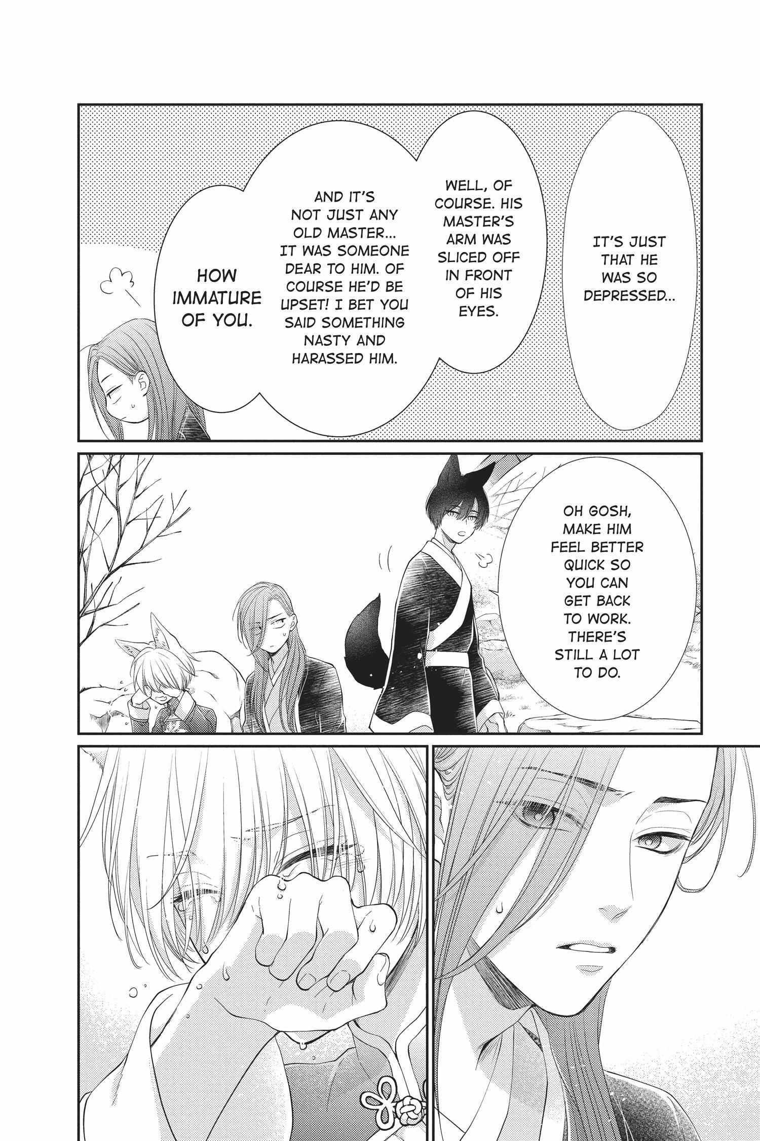Read Ou no Kemono EN Manga Online