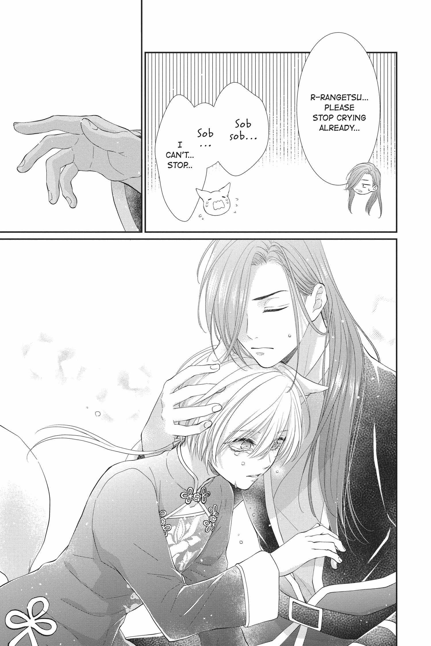 Read Ou no Kemono EN Manga Online