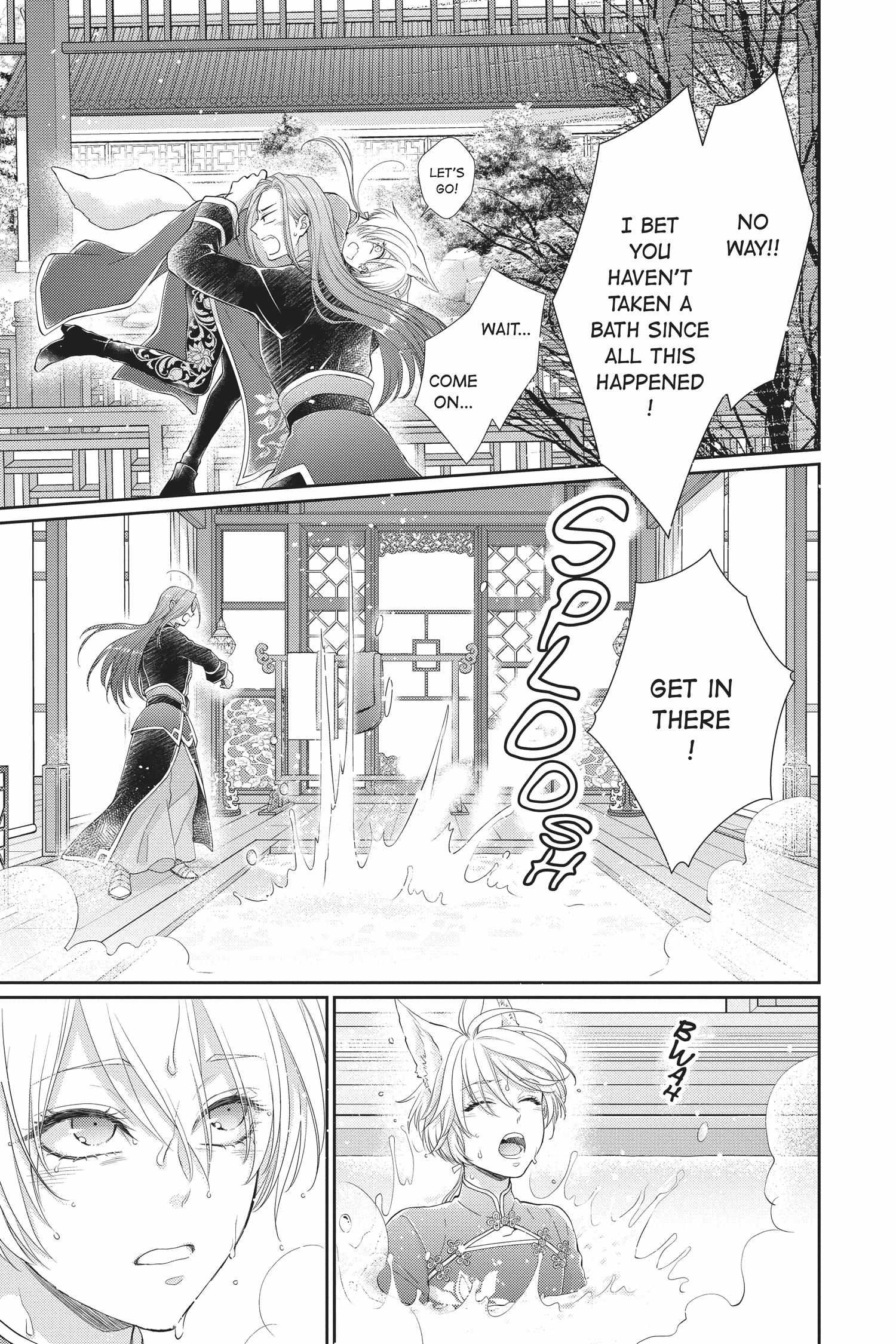 Read Ou no Kemono EN Manga Online