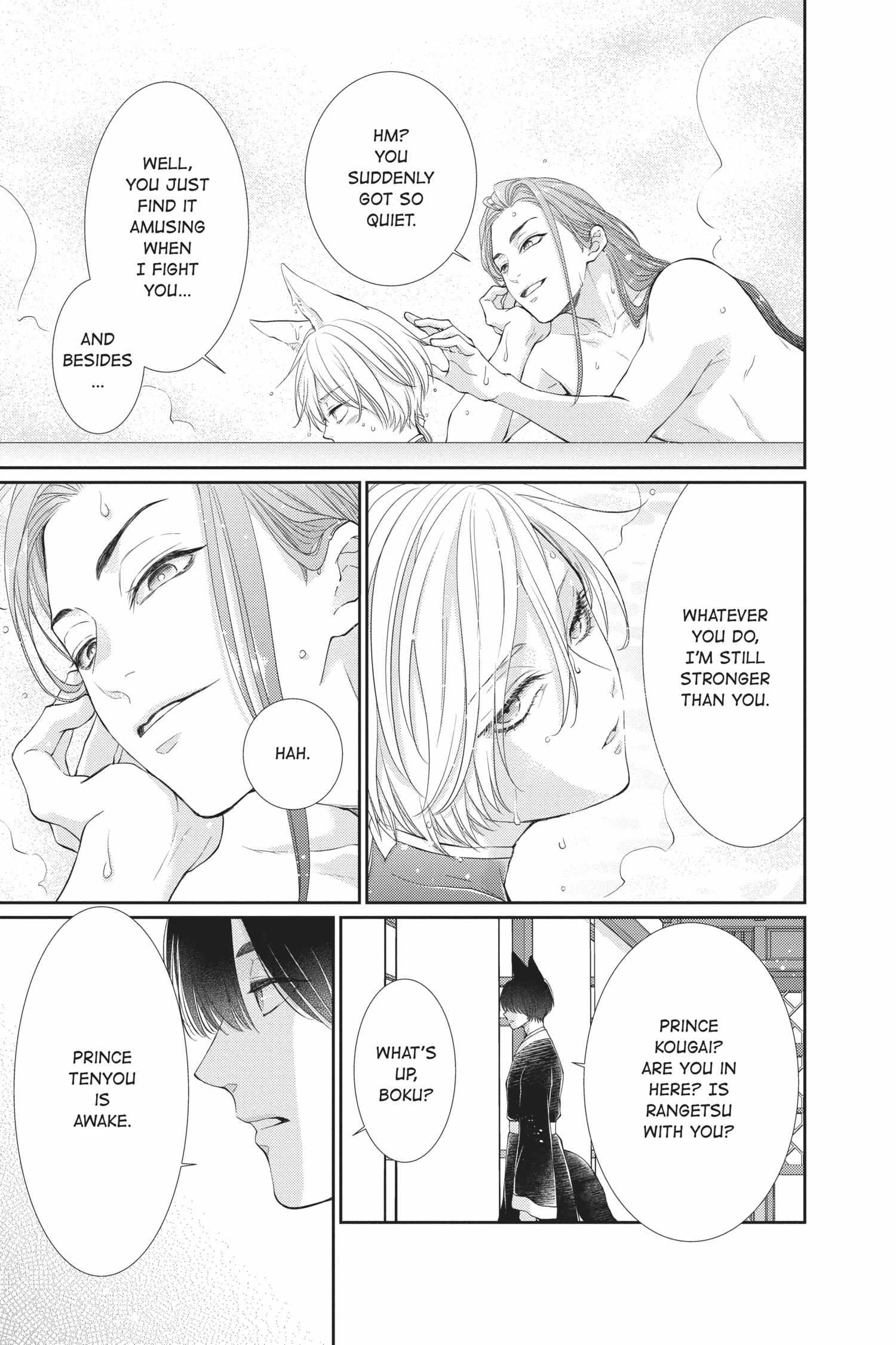 Read Ou no Kemono EN Manga Online