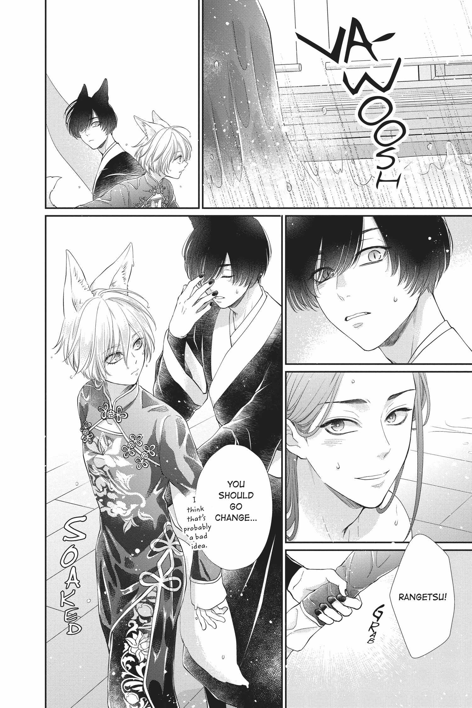 Read Ou no Kemono EN Manga Online