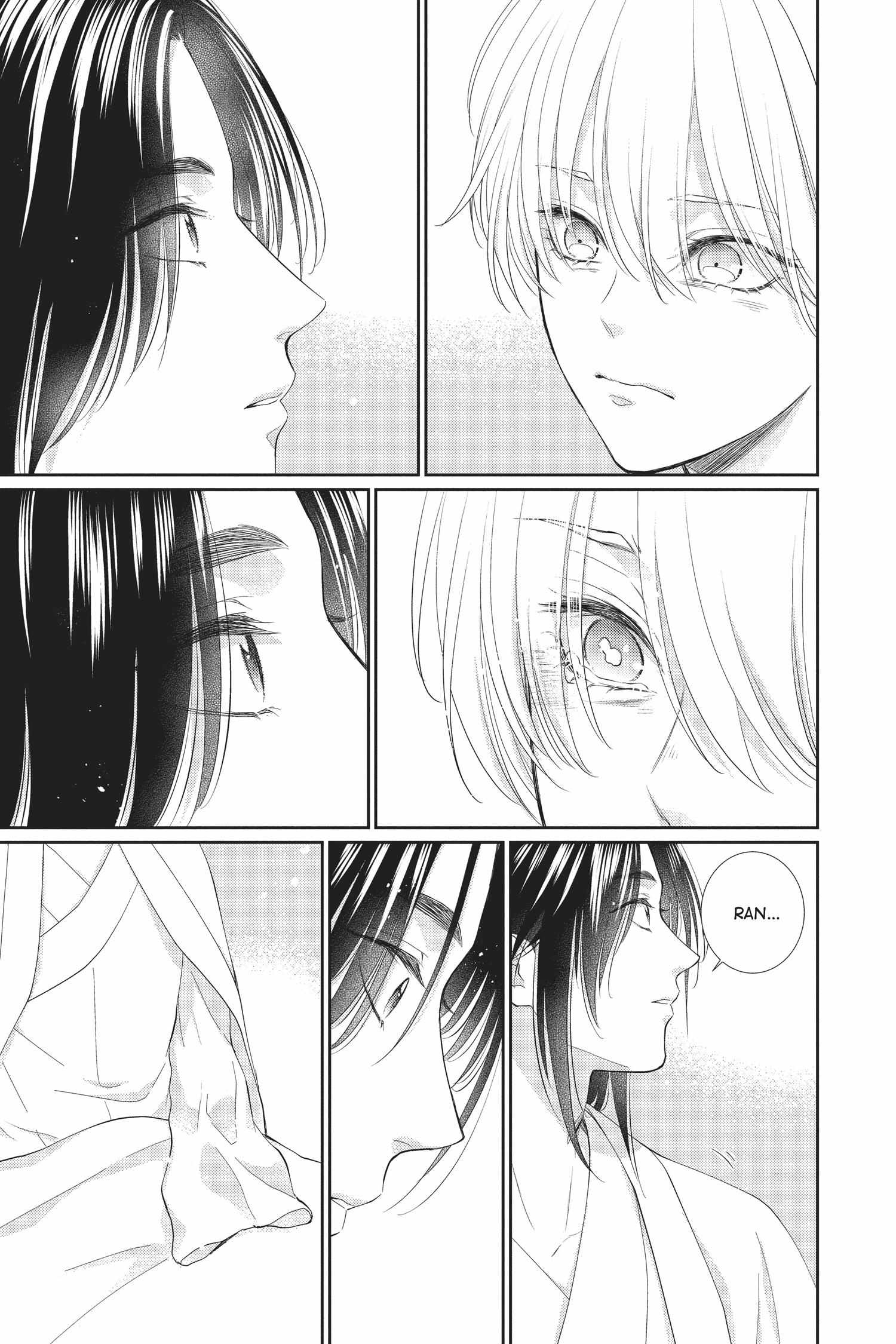 Read Ou no Kemono EN Manga Online