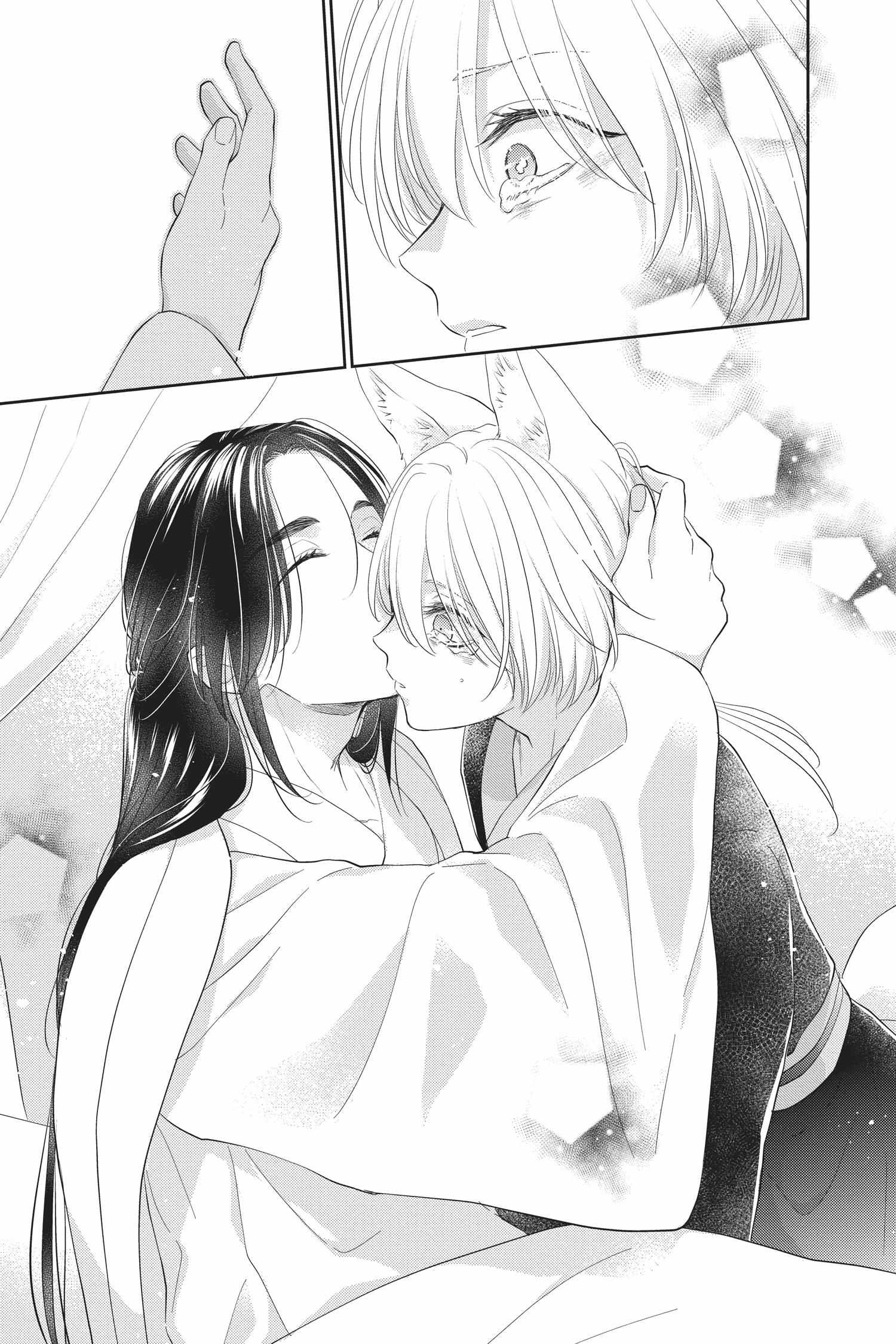 Read Ou no Kemono EN Manga Online