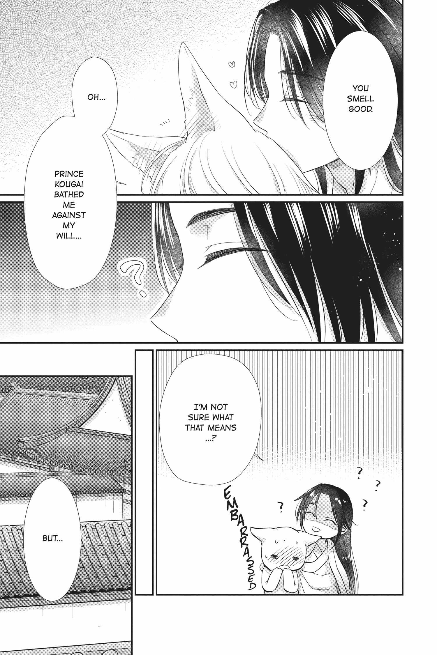 Read Ou no Kemono EN Manga Online