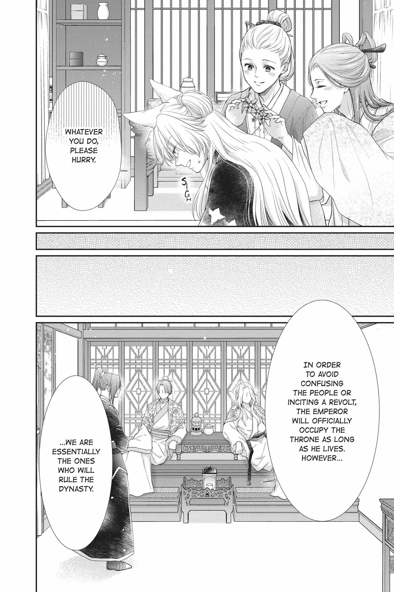 Read Ou no Kemono EN Manga Online