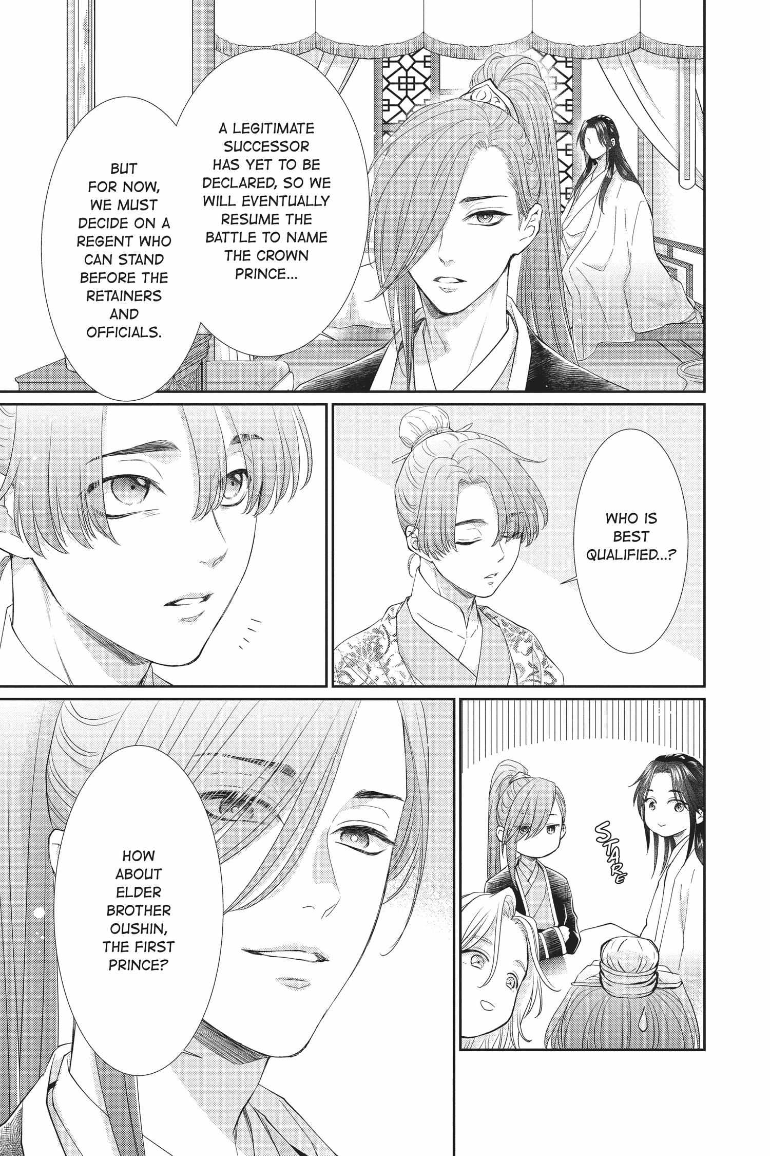 Read Ou no Kemono EN Manga Online