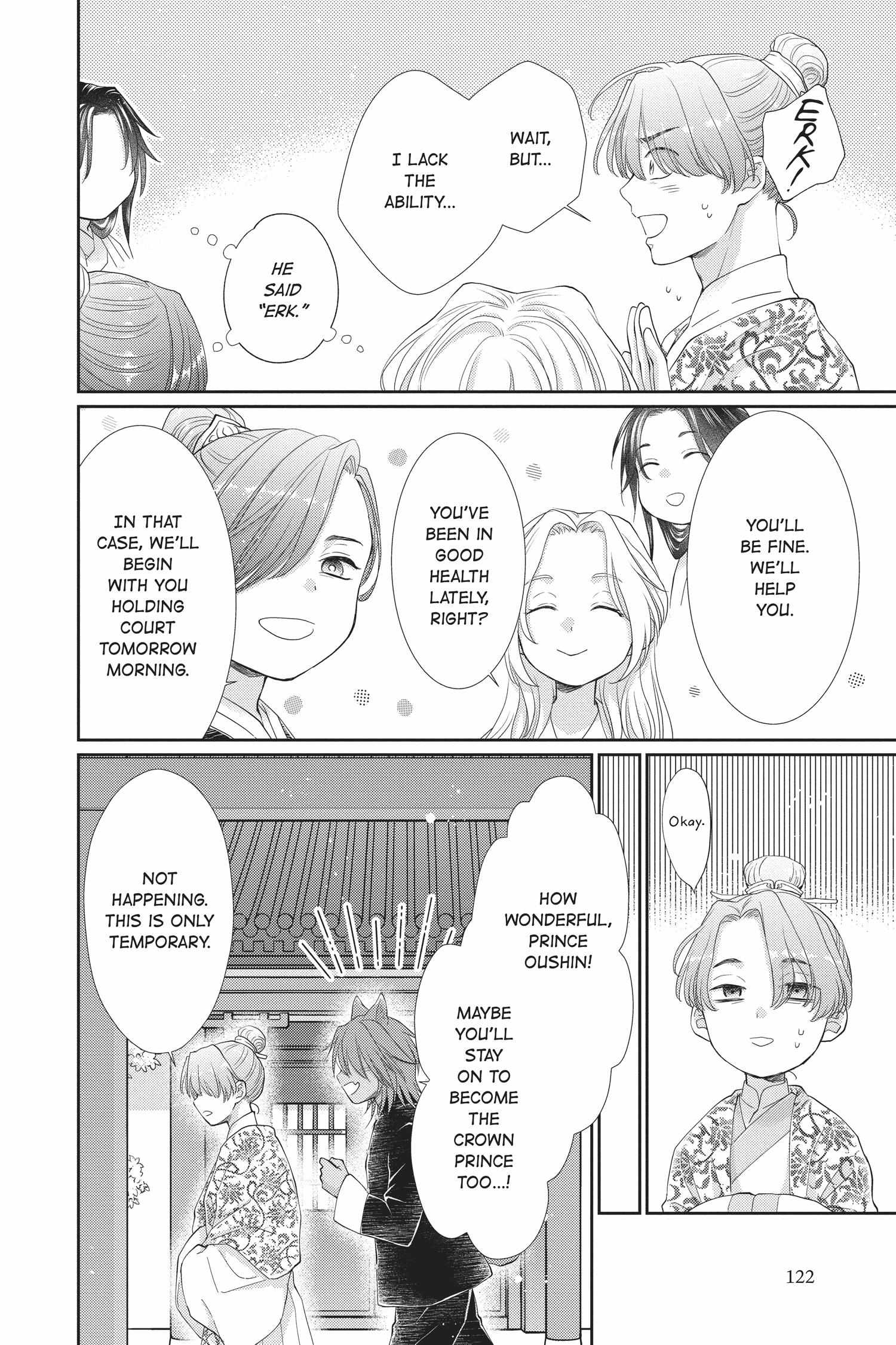 Read Ou no Kemono EN Manga Online