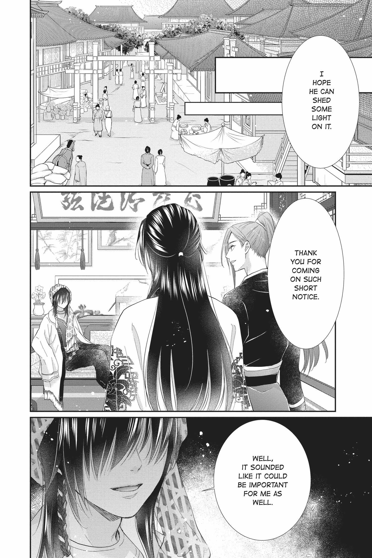 Read Ou no Kemono EN Manga Online