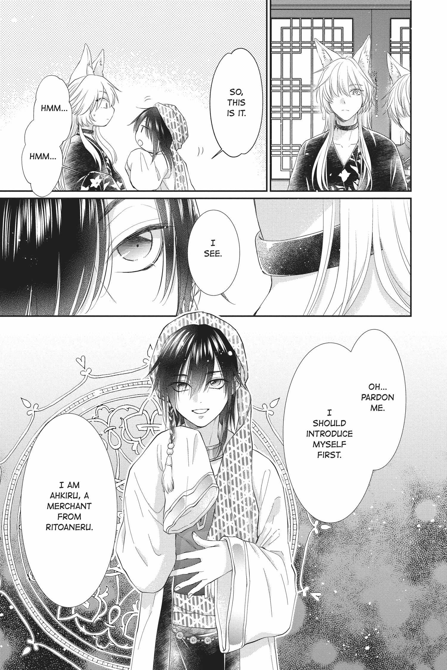Read Ou no Kemono EN Manga Online