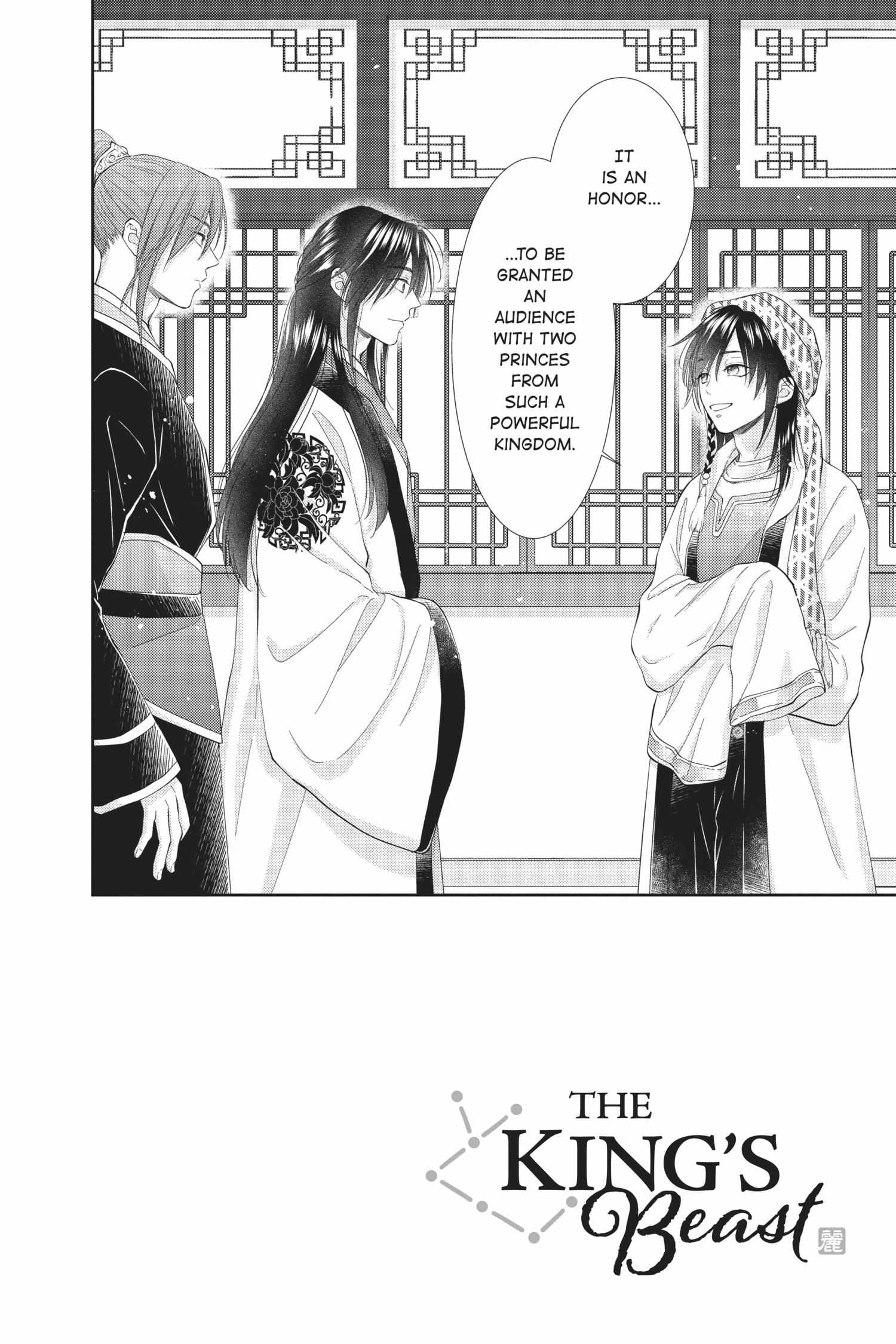 Read Ou no Kemono EN Manga Online