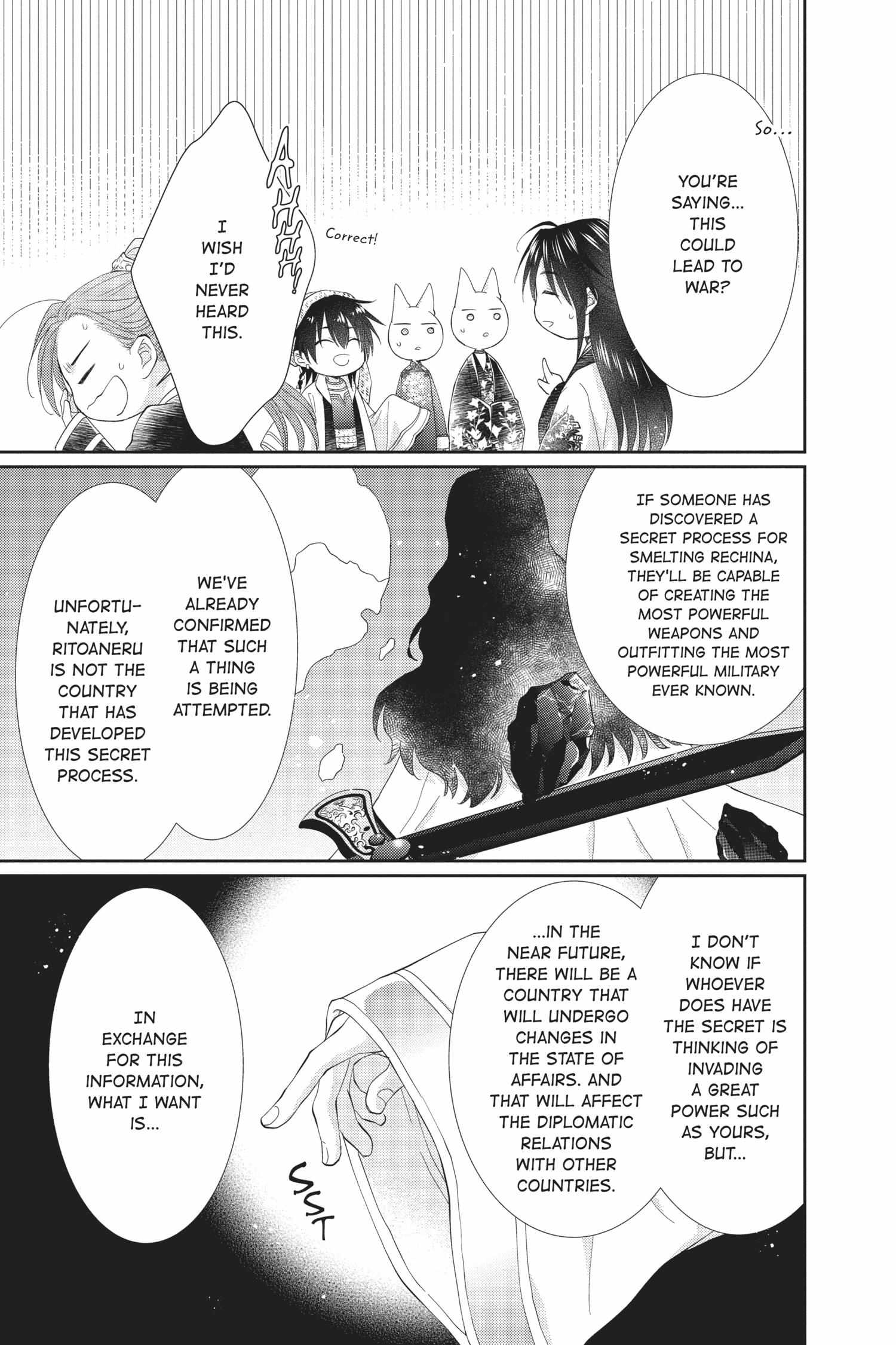 Read Ou no Kemono EN Manga Online