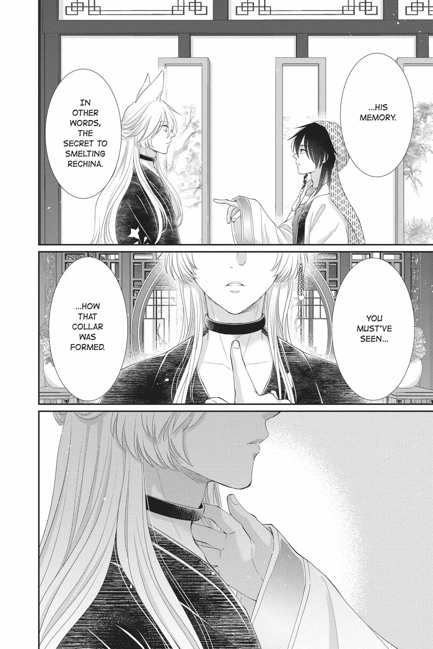 Read Ou no Kemono EN Manga Online