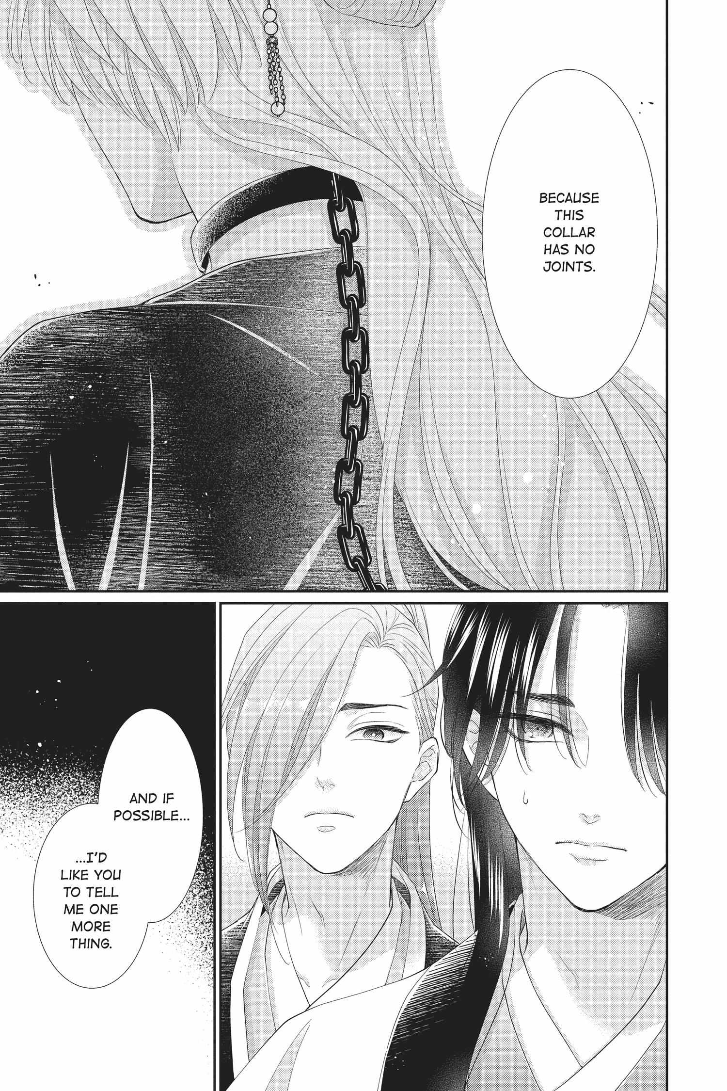 Read Ou no Kemono EN Manga Online