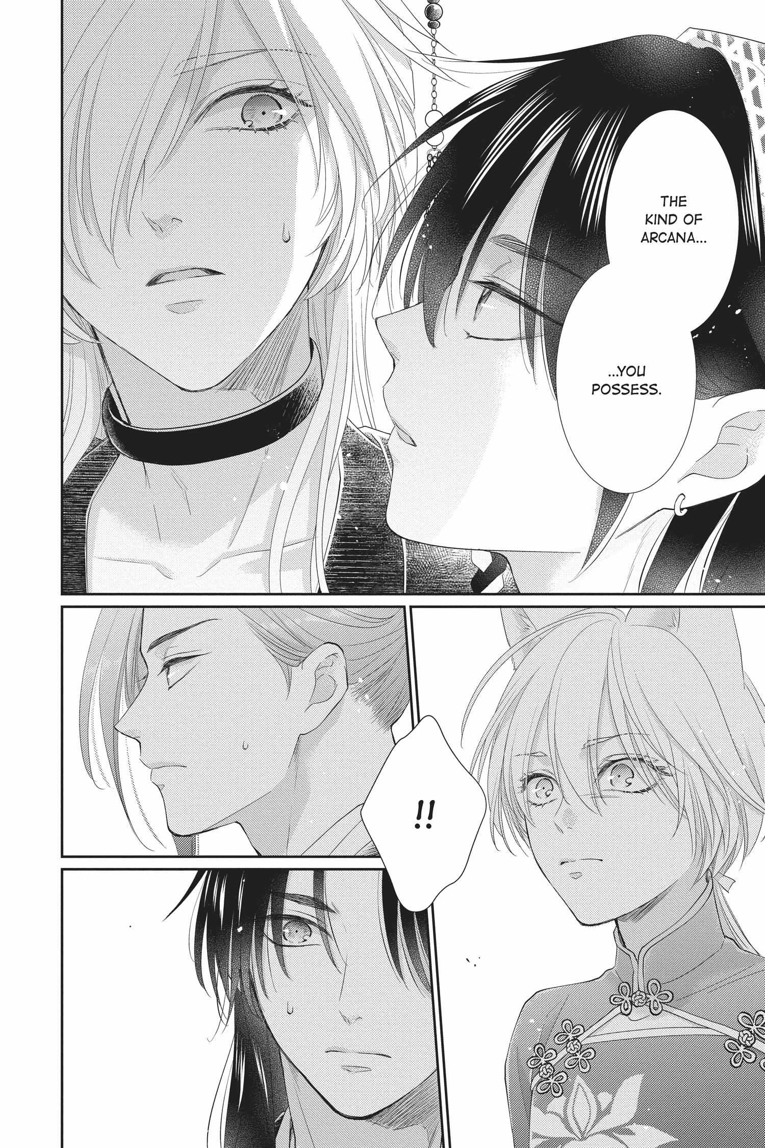 Read Ou no Kemono EN Manga Online