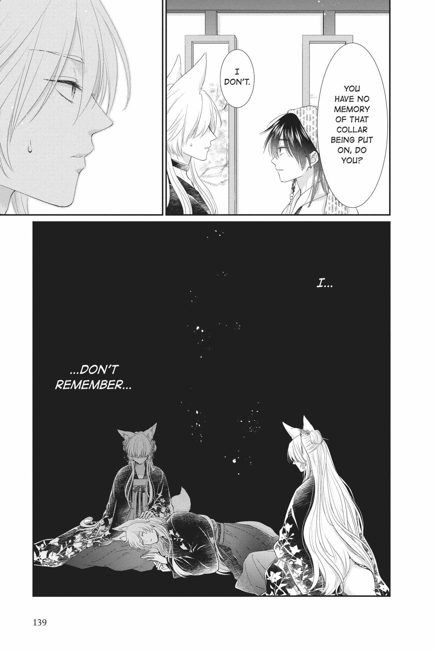 Read Ou no Kemono EN Manga Online