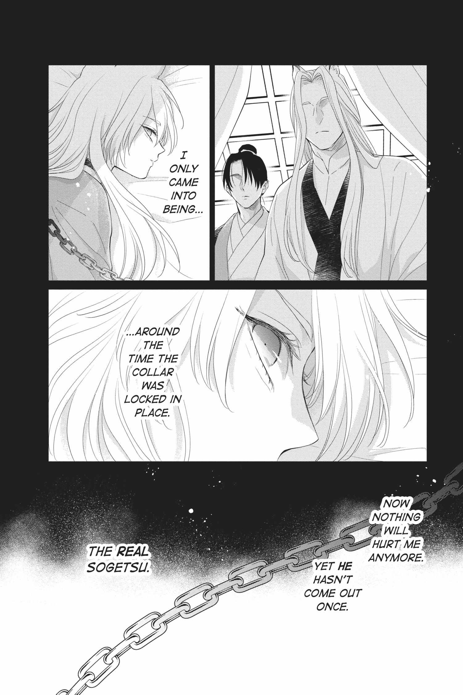 Read Ou no Kemono EN Manga Online