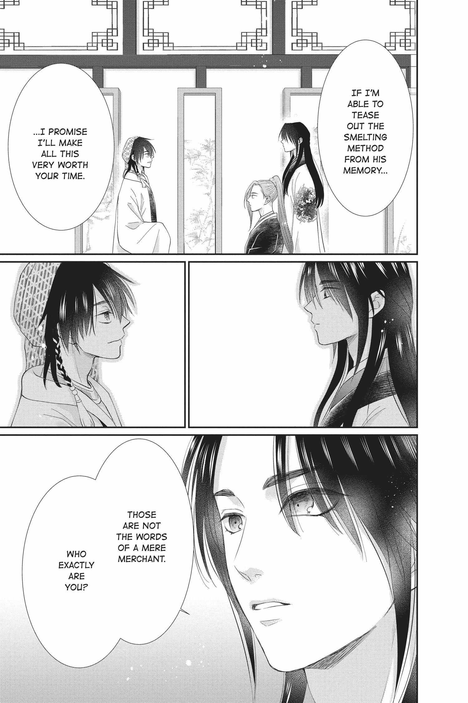 Read Ou no Kemono EN Manga Online