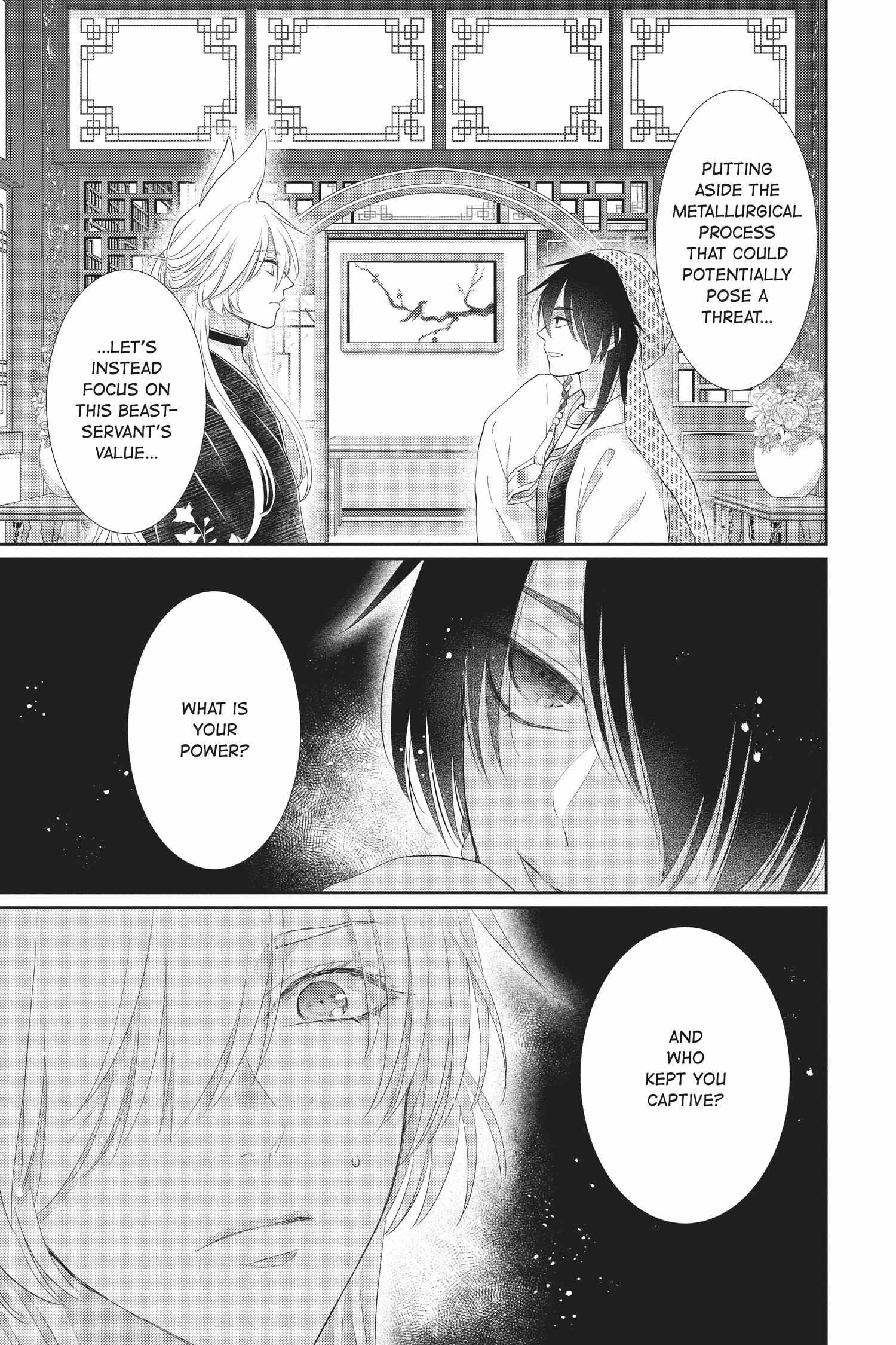 Read Ou no Kemono EN Manga Online